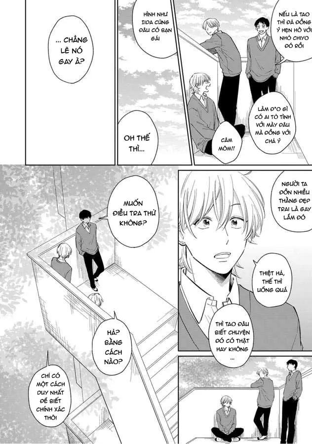 TỚ ĐẾCH THỂ NGỜ CẬU LẠI BỰA NHƯ VẬY LUÔN ĐÓ! Chapter 1 Trang 4