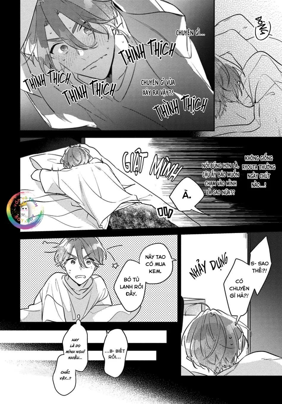 (END) Tớ Không Muốn Chỉ Là Bạn Thời Thơ Ấu Của Cậu Nữa! Chapter 2 Trang 5