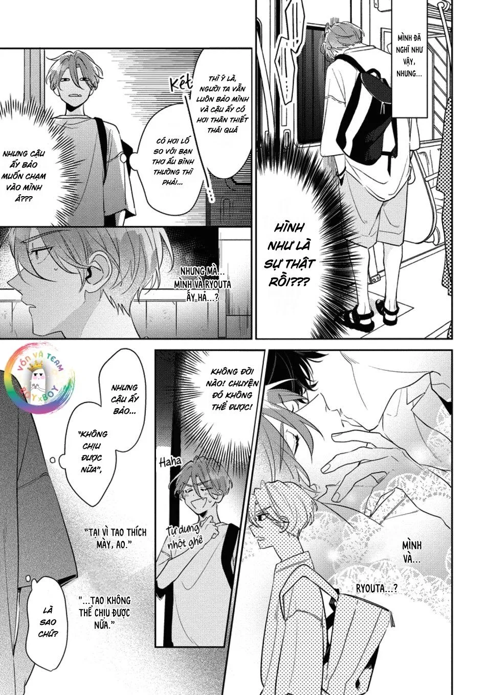 (END) Tớ Không Muốn Chỉ Là Bạn Thời Thơ Ấu Của Cậu Nữa! Chapter 2 Trang 6