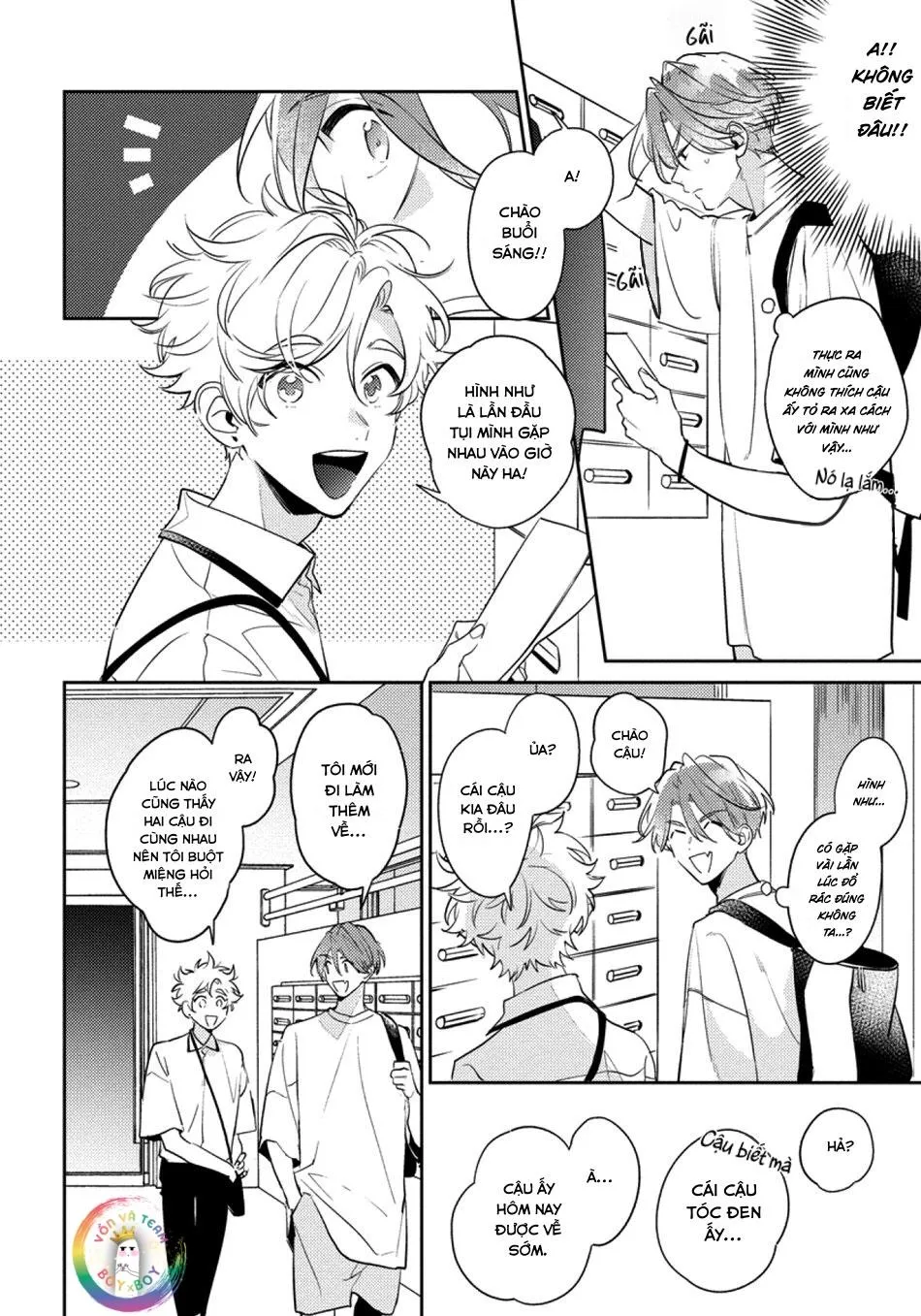 (END) Tớ Không Muốn Chỉ Là Bạn Thời Thơ Ấu Của Cậu Nữa! Chapter 2 Trang 7