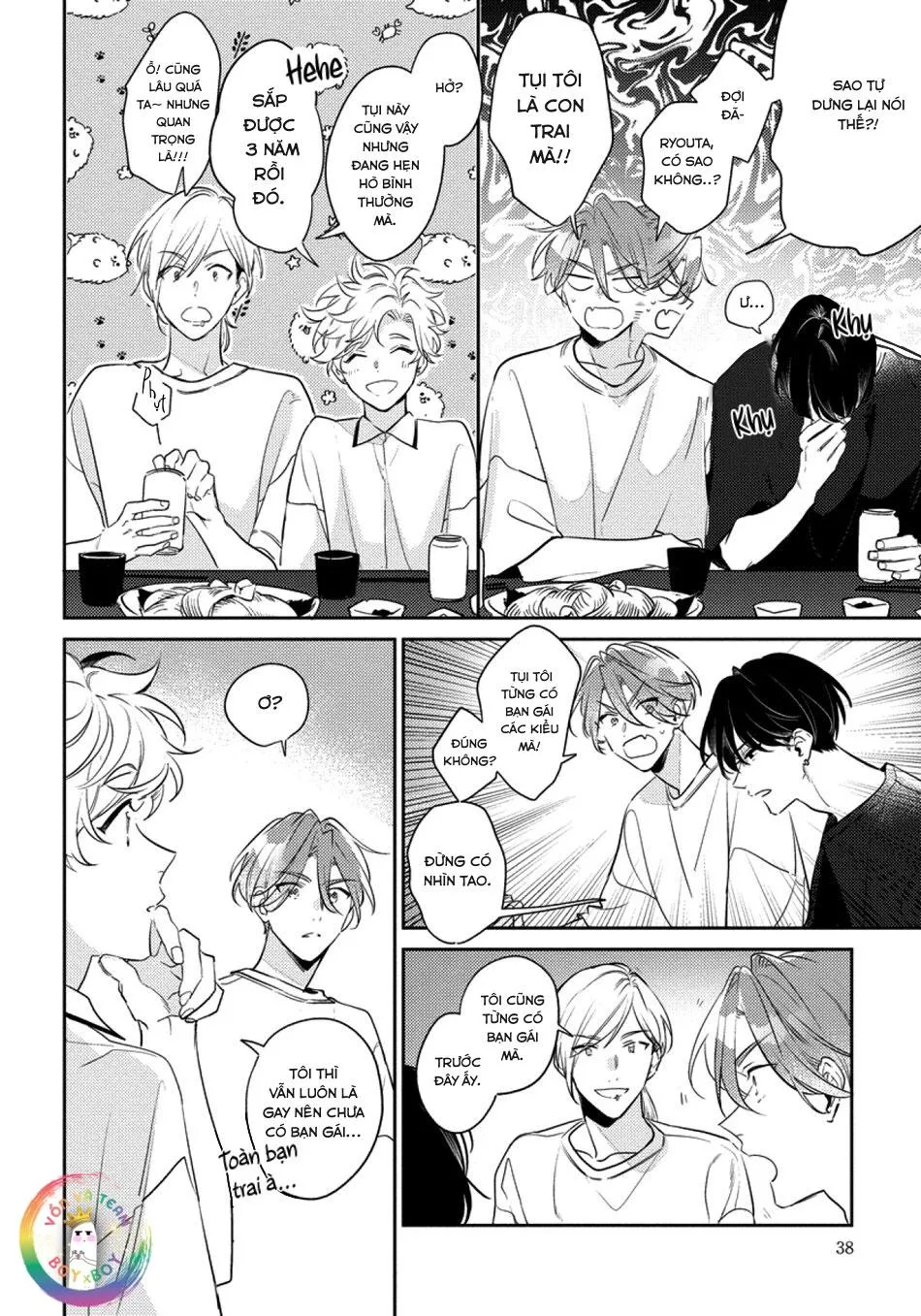 (END) Tớ Không Muốn Chỉ Là Bạn Thời Thơ Ấu Của Cậu Nữa! Chapter 2 Trang 11