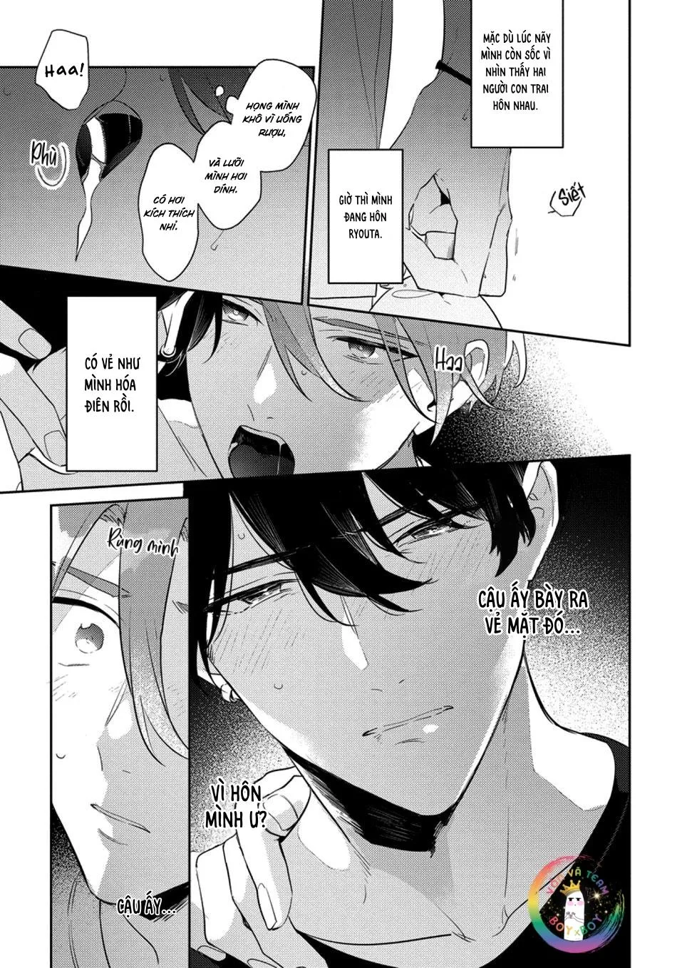 (END) Tớ Không Muốn Chỉ Là Bạn Thời Thơ Ấu Của Cậu Nữa! Chapter 2 Trang 24