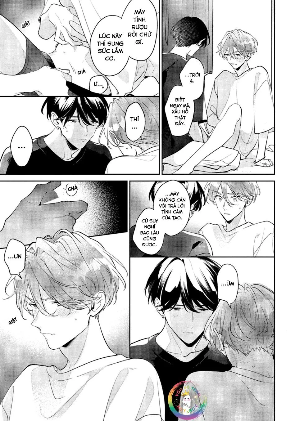 (END) Tớ Không Muốn Chỉ Là Bạn Thời Thơ Ấu Của Cậu Nữa! Chapter 3 Trang 6