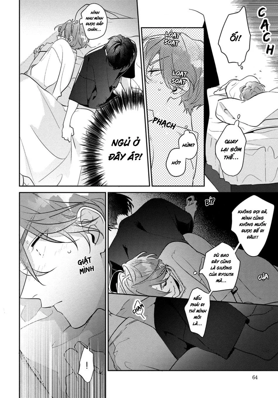 (END) Tớ Không Muốn Chỉ Là Bạn Thời Thơ Ấu Của Cậu Nữa! Chapter 3 Trang 13