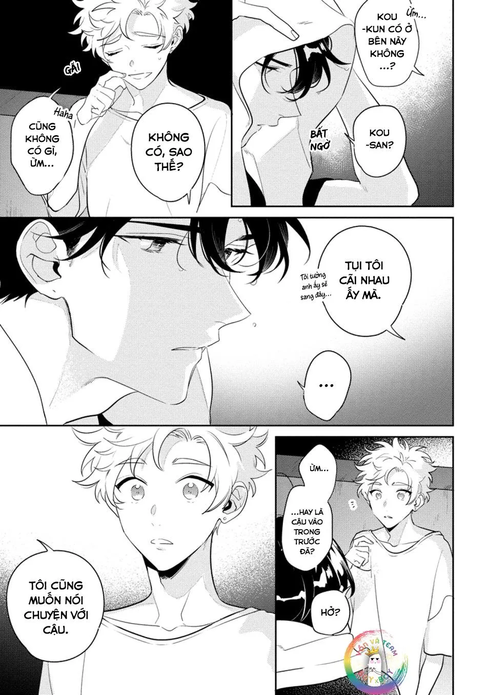 (END) Tớ Không Muốn Chỉ Là Bạn Thời Thơ Ấu Của Cậu Nữa! Chapter 3 Trang 24