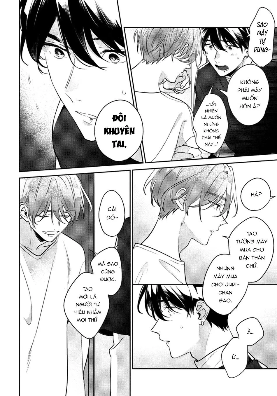 (END) Tớ Không Muốn Chỉ Là Bạn Thời Thơ Ấu Của Cậu Nữa! Chapter 4 Trang 23