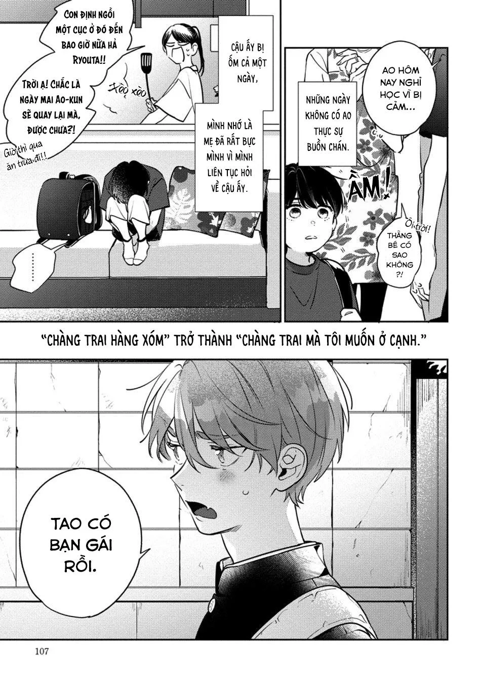 (END) Tớ Không Muốn Chỉ Là Bạn Thời Thơ Ấu Của Cậu Nữa! Chapter 5 Trang 4