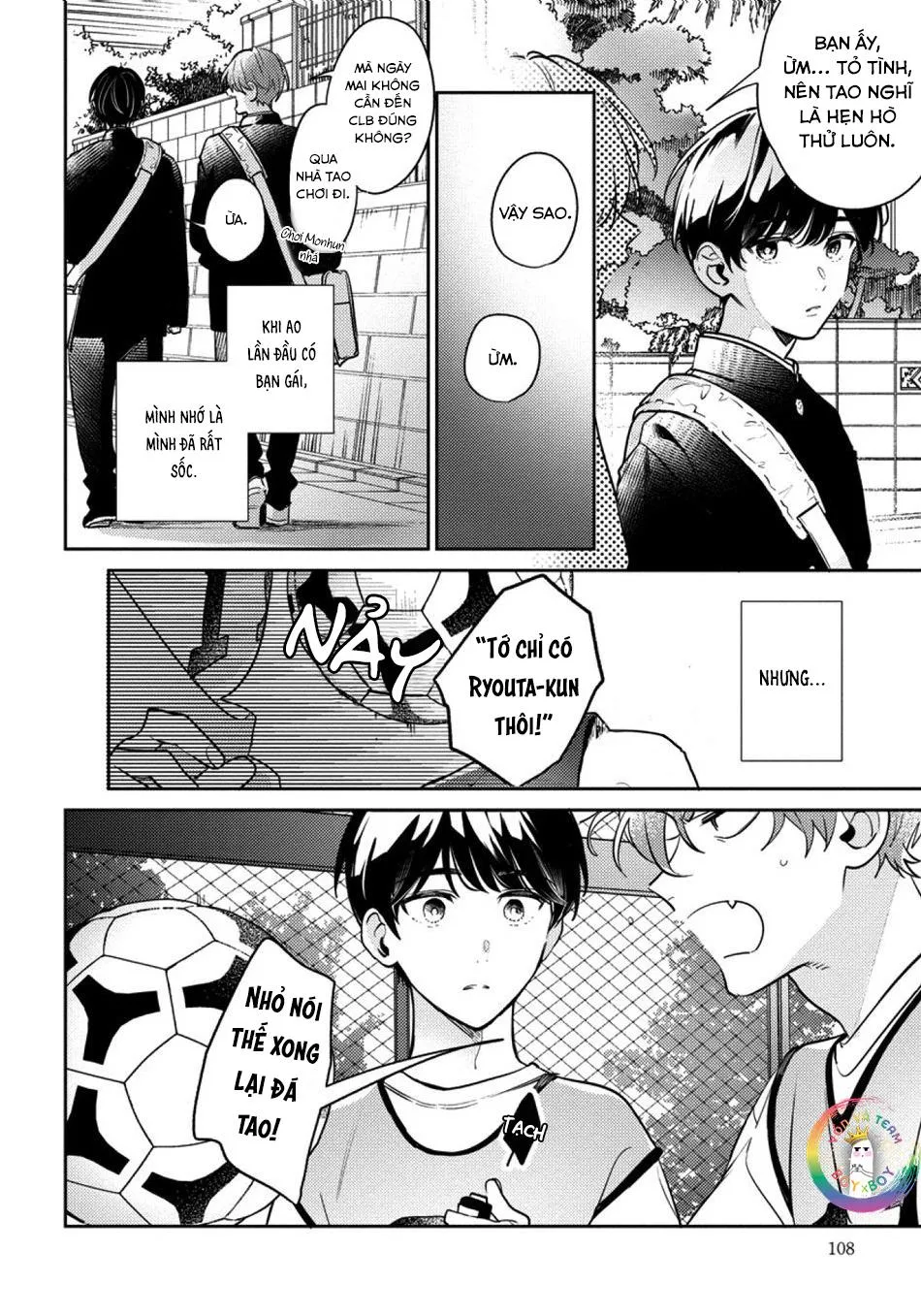 (END) Tớ Không Muốn Chỉ Là Bạn Thời Thơ Ấu Của Cậu Nữa! Chapter 5 Trang 5