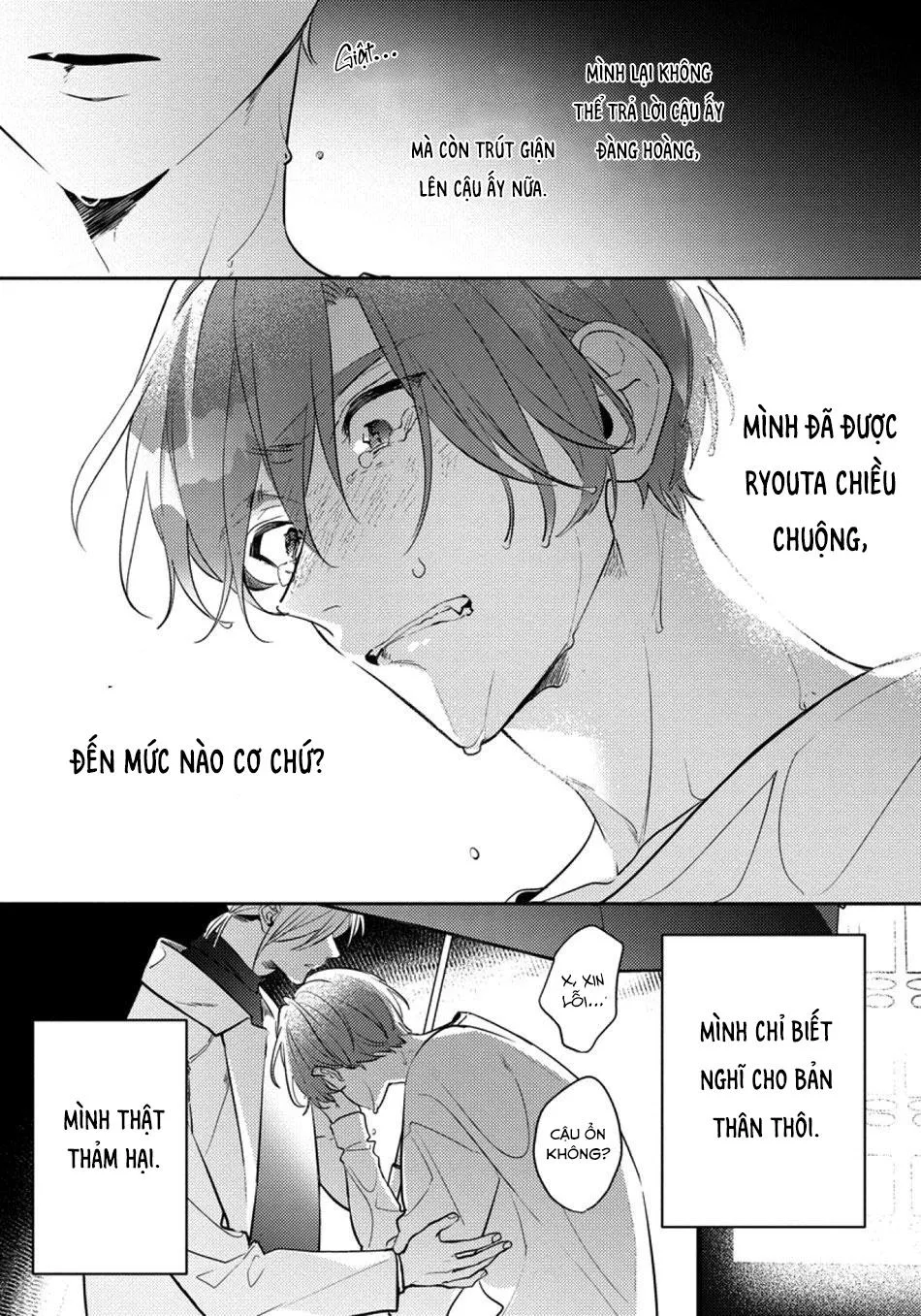 (END) Tớ Không Muốn Chỉ Là Bạn Thời Thơ Ấu Của Cậu Nữa! Chapter 5 Trang 20