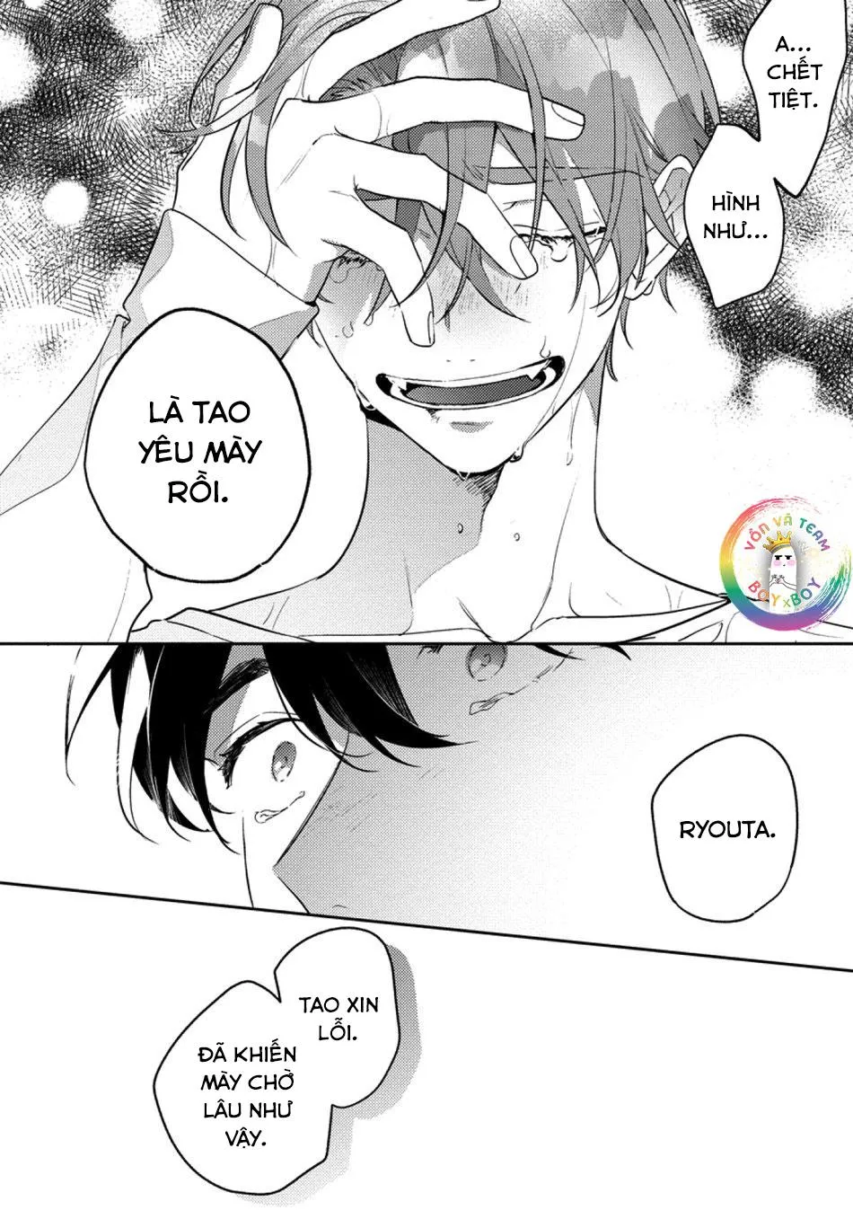 (END) Tớ Không Muốn Chỉ Là Bạn Thời Thơ Ấu Của Cậu Nữa! Chapter 5 Trang 27