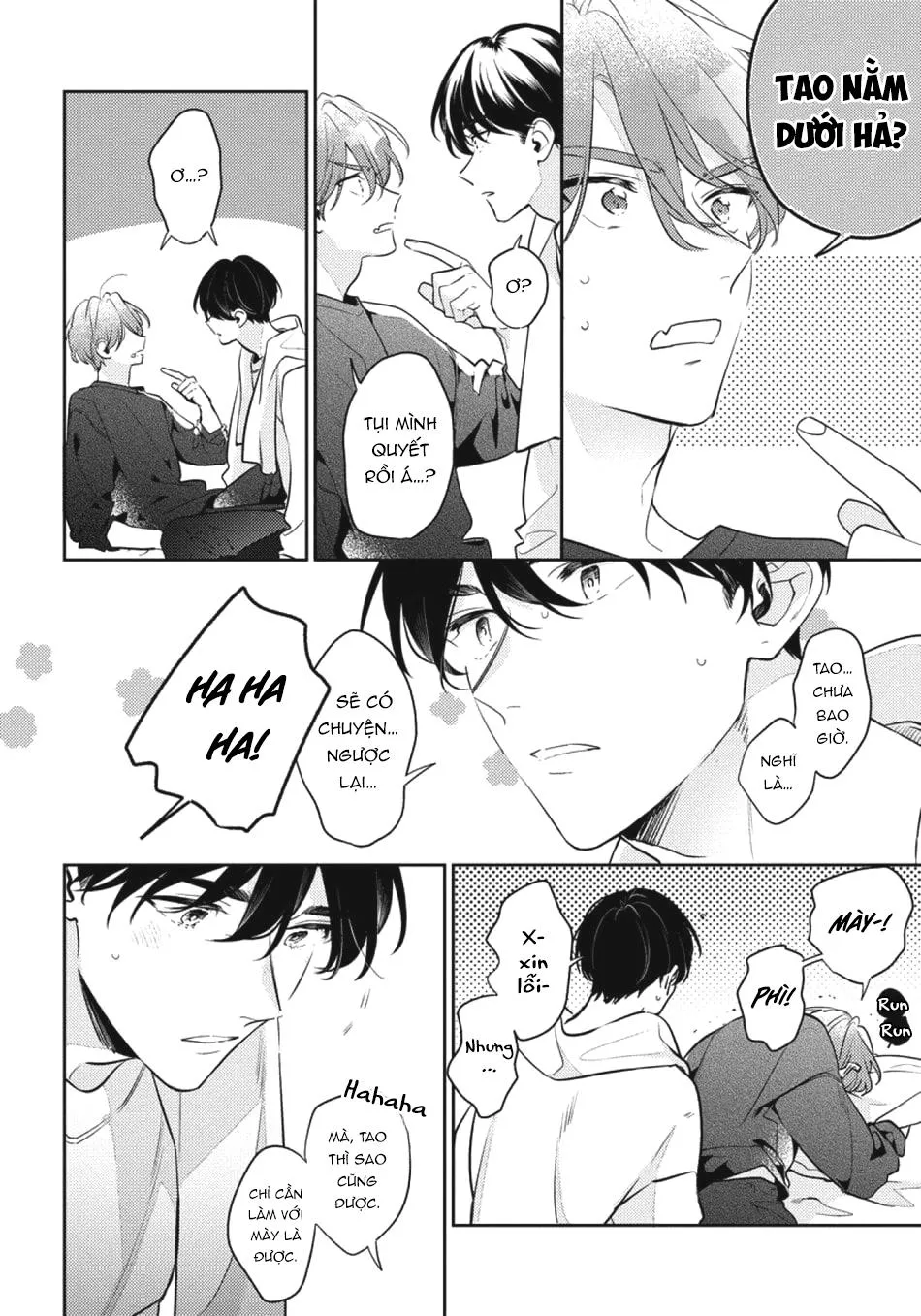 (END) Tớ Không Muốn Chỉ Là Bạn Thời Thơ Ấu Của Cậu Nữa! Chapter 6 Trang 9