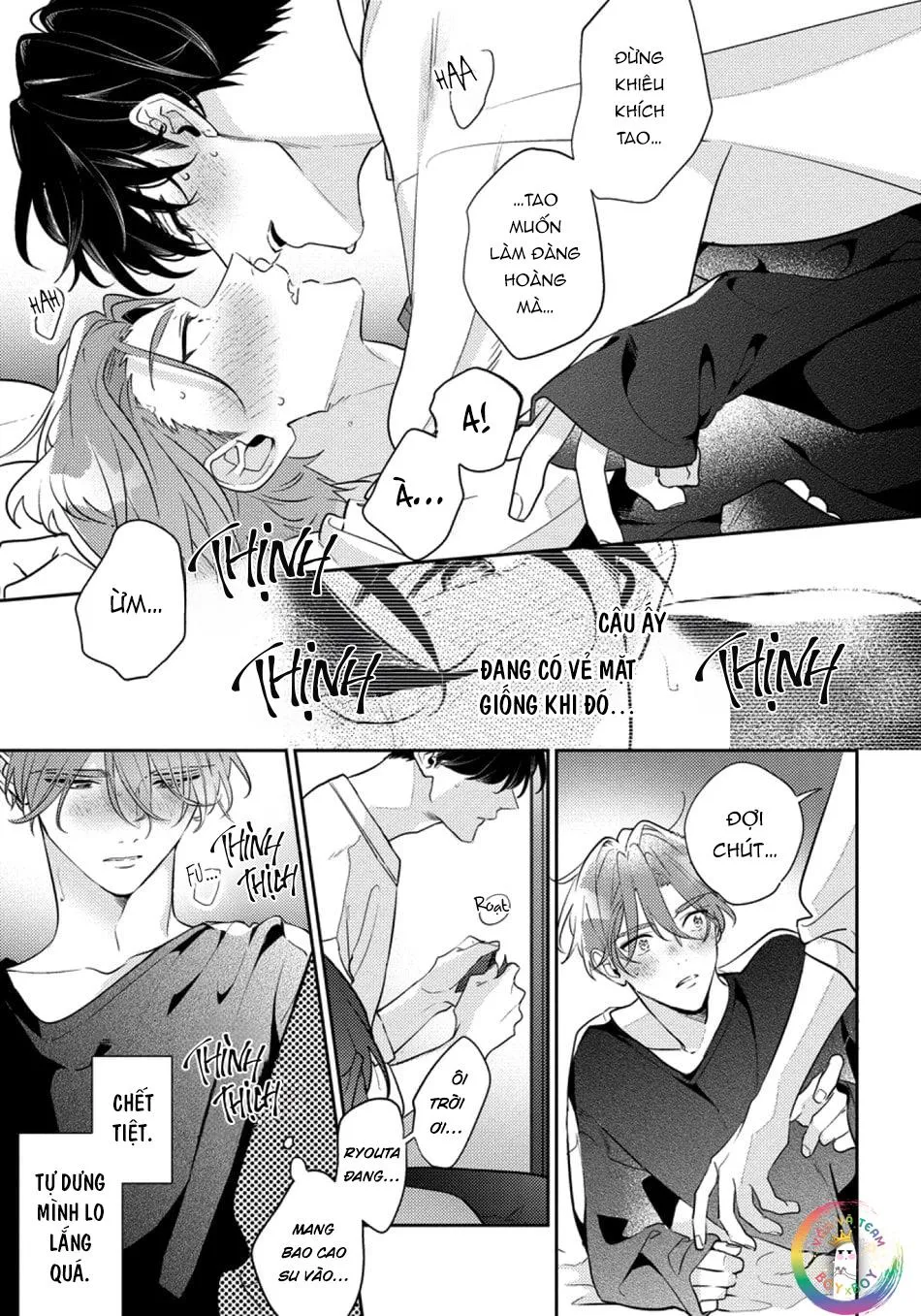 (END) Tớ Không Muốn Chỉ Là Bạn Thời Thơ Ấu Của Cậu Nữa! Chapter 6 Trang 16