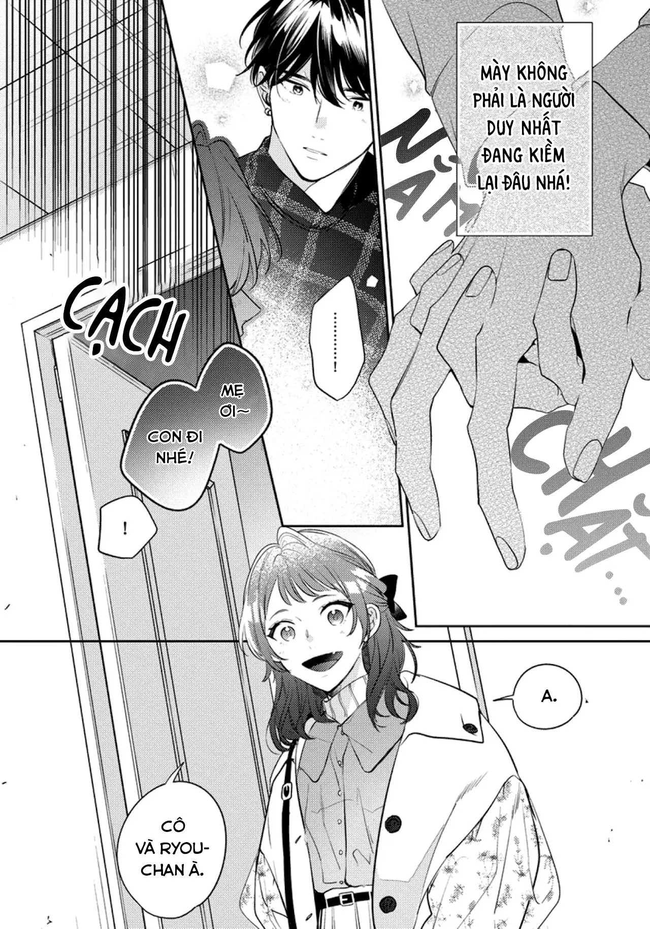 (END) Tớ Không Muốn Chỉ Là Bạn Thời Thơ Ấu Của Cậu Nữa! Chapter 7 Trang 7