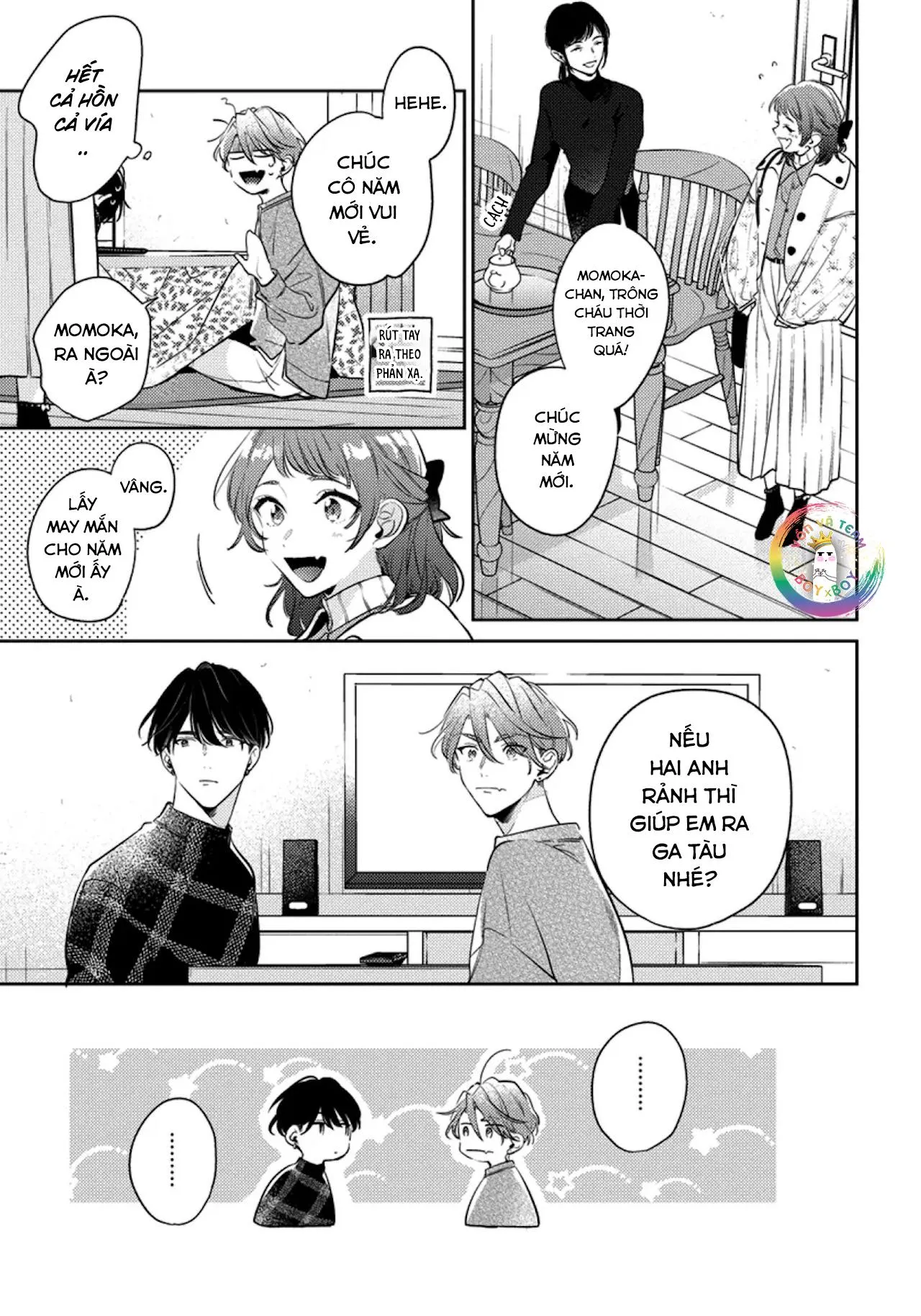 (END) Tớ Không Muốn Chỉ Là Bạn Thời Thơ Ấu Của Cậu Nữa! Chapter 7 Trang 8