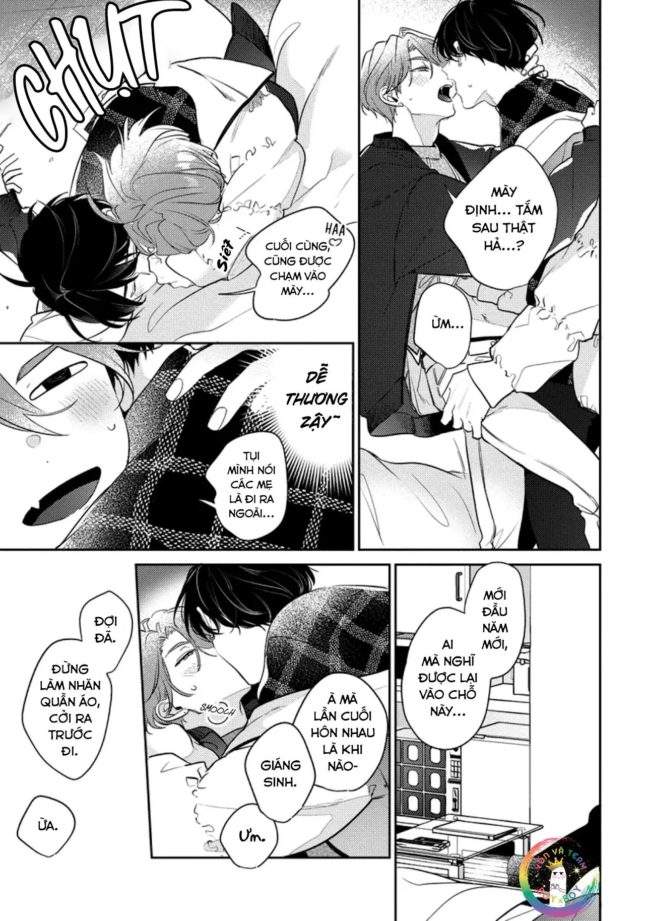 (END) Tớ Không Muốn Chỉ Là Bạn Thời Thơ Ấu Của Cậu Nữa! Chapter 7 Trang 10