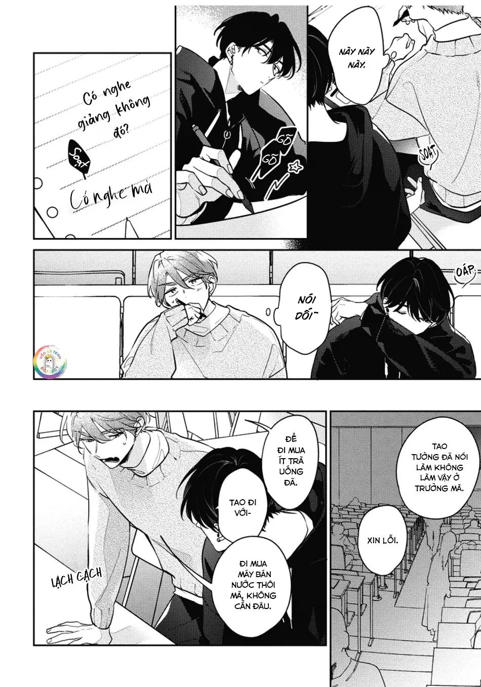 (END) Tớ Không Muốn Chỉ Là Bạn Thời Thơ Ấu Của Cậu Nữa! Chapter 8 Trang 3