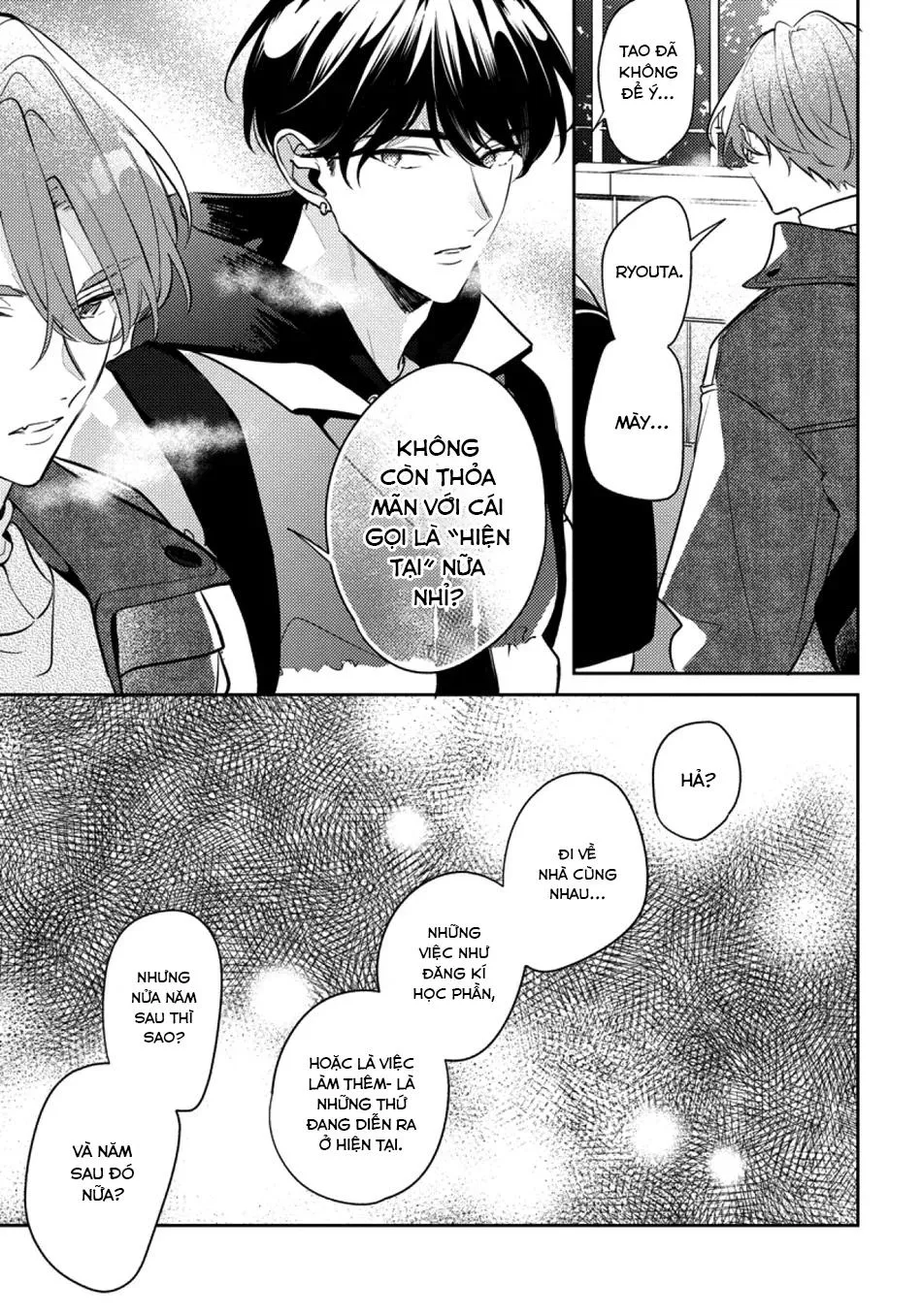 (END) Tớ Không Muốn Chỉ Là Bạn Thời Thơ Ấu Của Cậu Nữa! Chapter 8 Trang 8