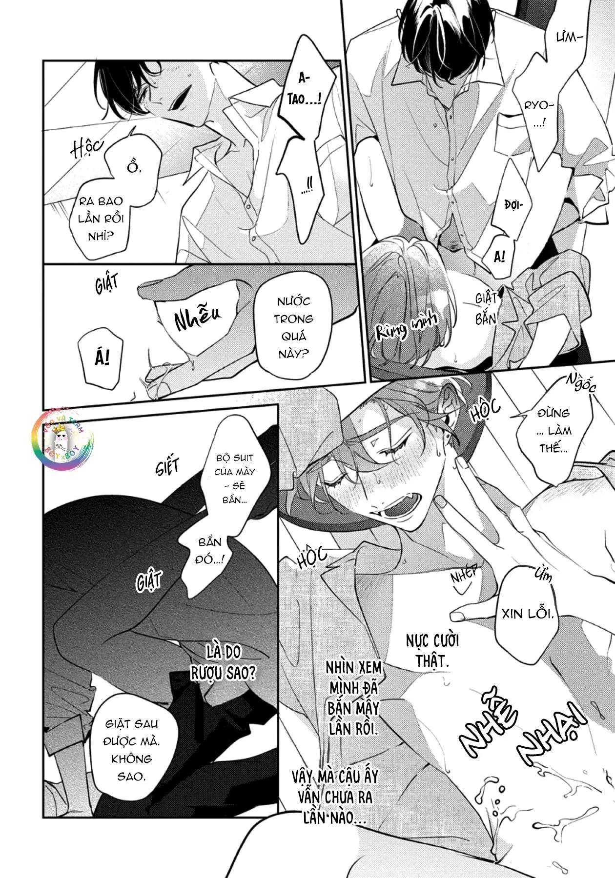 (END) Tớ Không Muốn Chỉ Là Bạn Thời Thơ Ấu Của Cậu Nữa! Chapter 9 Trang 17