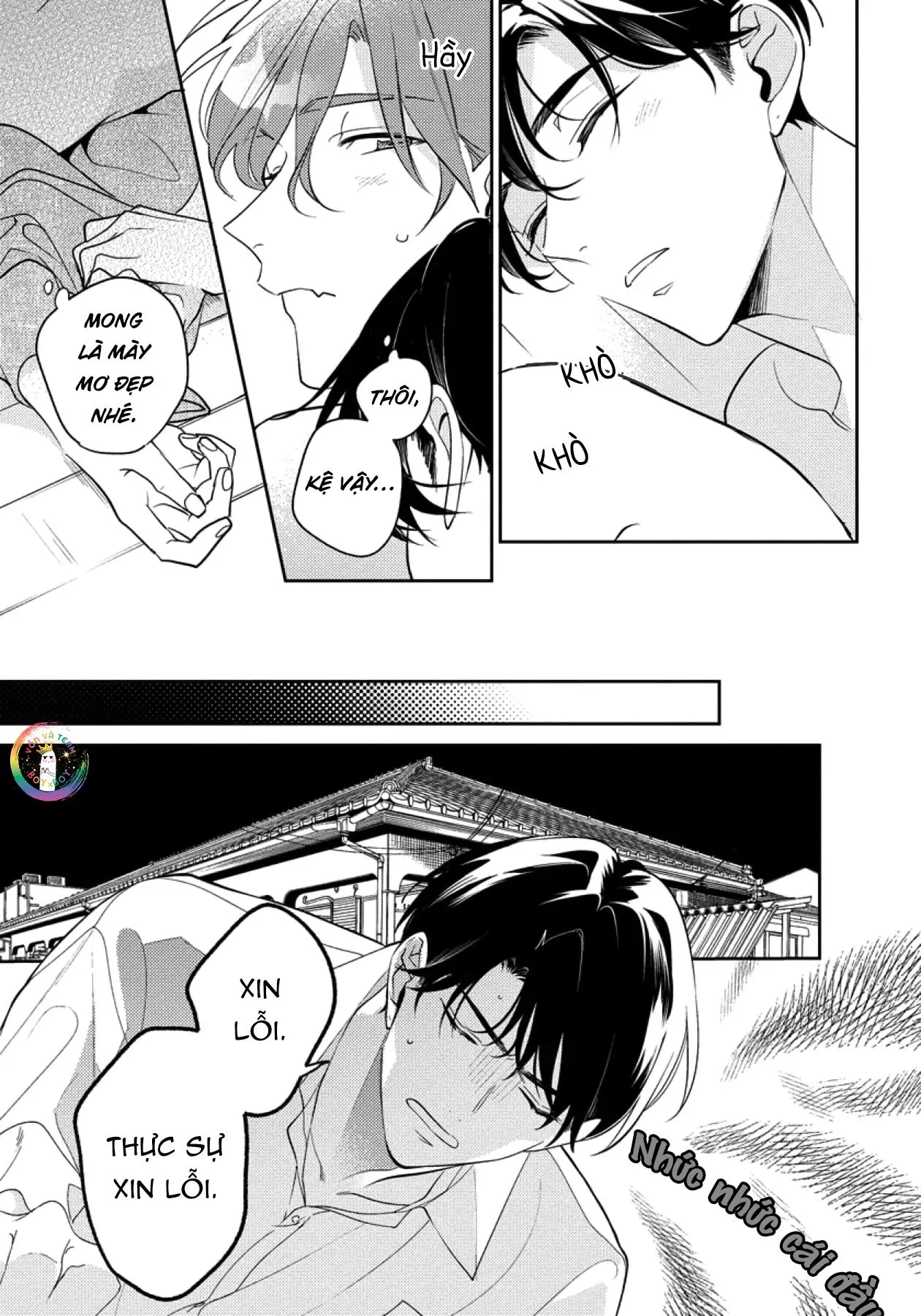 (END) Tớ Không Muốn Chỉ Là Bạn Thời Thơ Ấu Của Cậu Nữa! Chapter 9 Trang 24