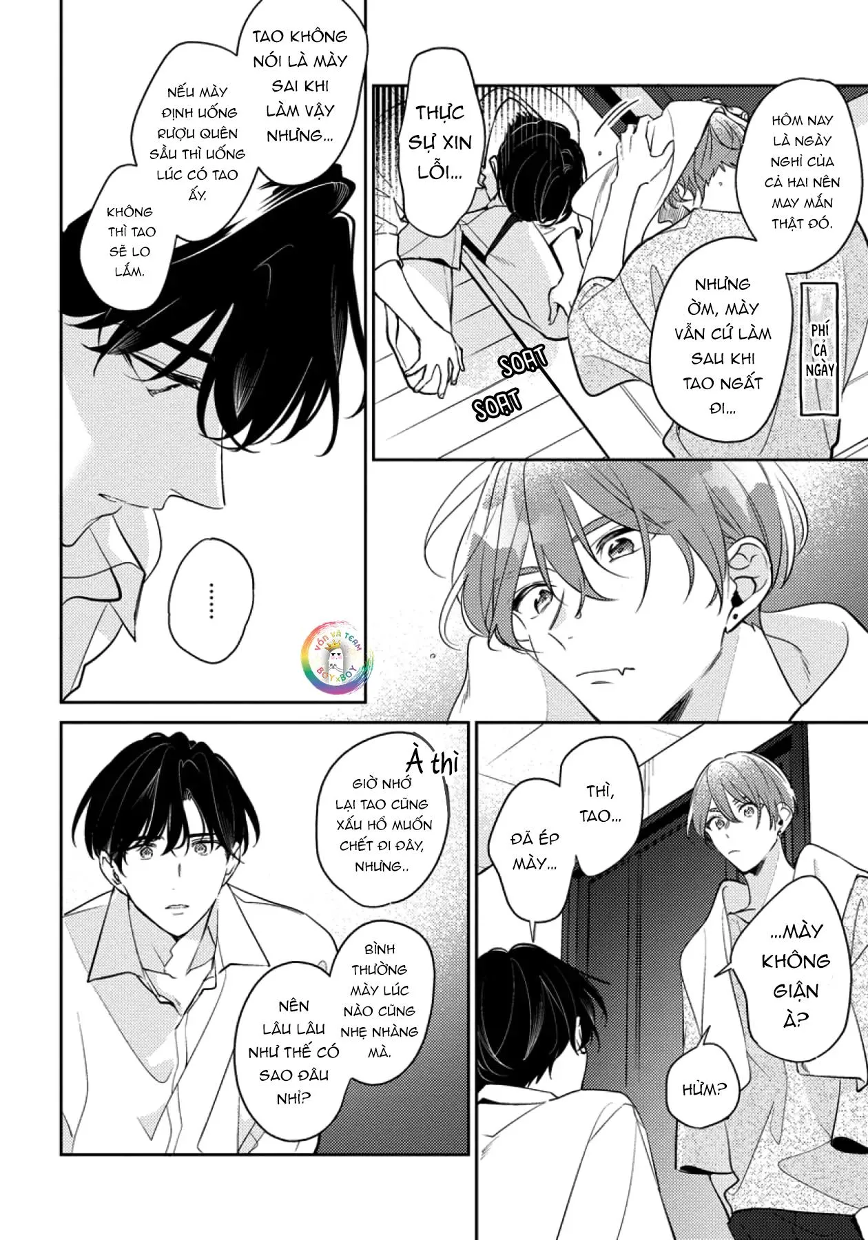 (END) Tớ Không Muốn Chỉ Là Bạn Thời Thơ Ấu Của Cậu Nữa! Chapter 9 Trang 25