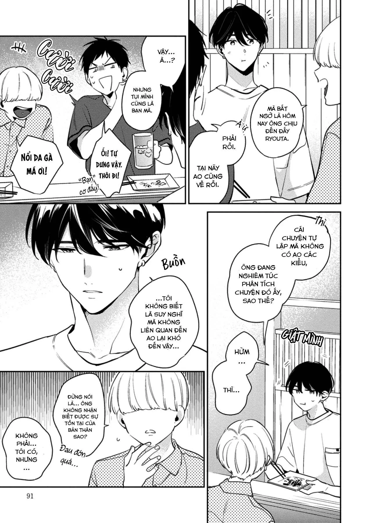 (END) Tớ Không Muốn Chỉ Là Bạn Thời Thơ Ấu Của Cậu Nữa! Chapter 10 Trang 12