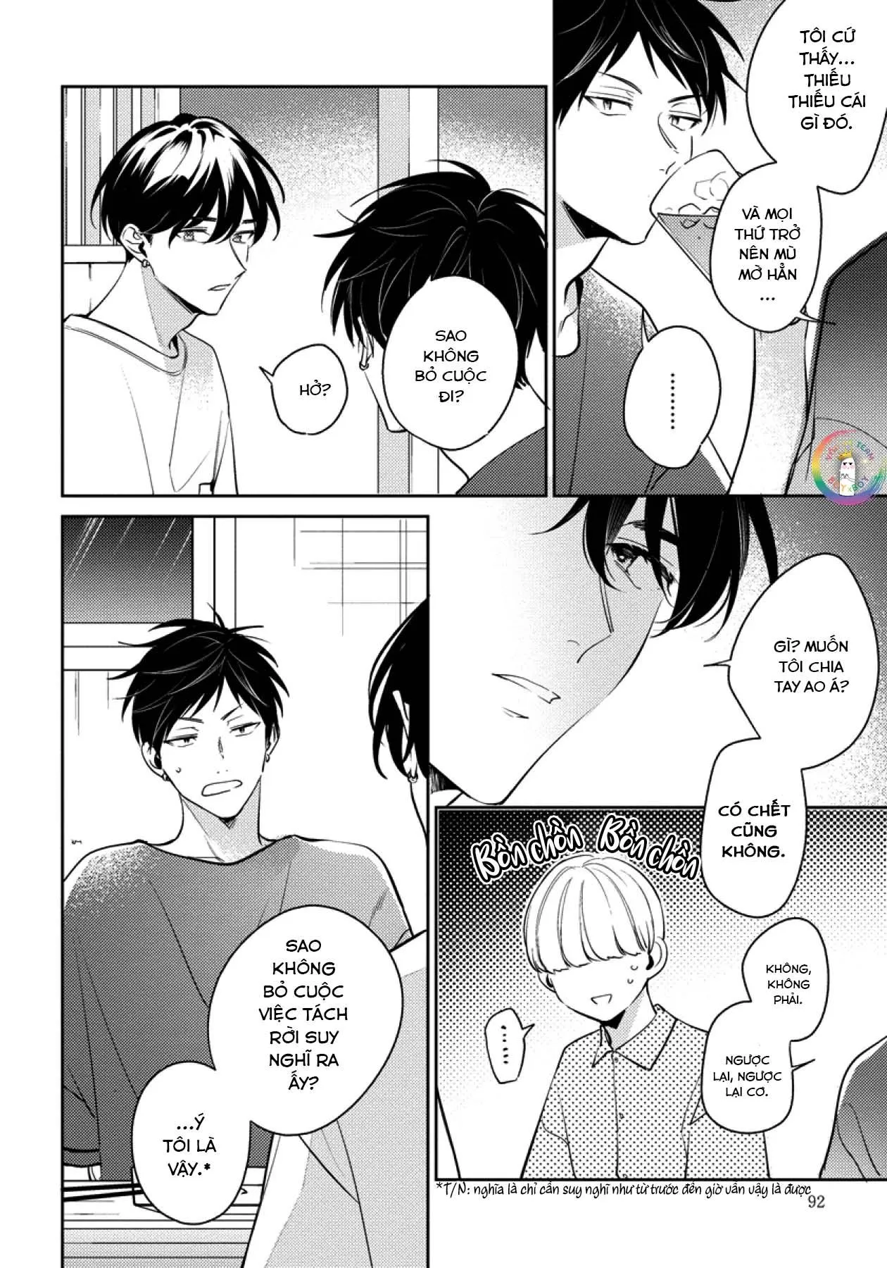 (END) Tớ Không Muốn Chỉ Là Bạn Thời Thơ Ấu Của Cậu Nữa! Chapter 10 Trang 13