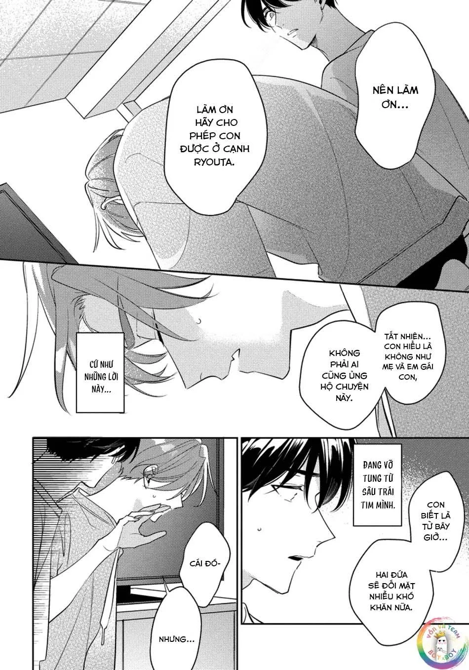 (END) Tớ Không Muốn Chỉ Là Bạn Thời Thơ Ấu Của Cậu Nữa! Chapter 11 Trang 11