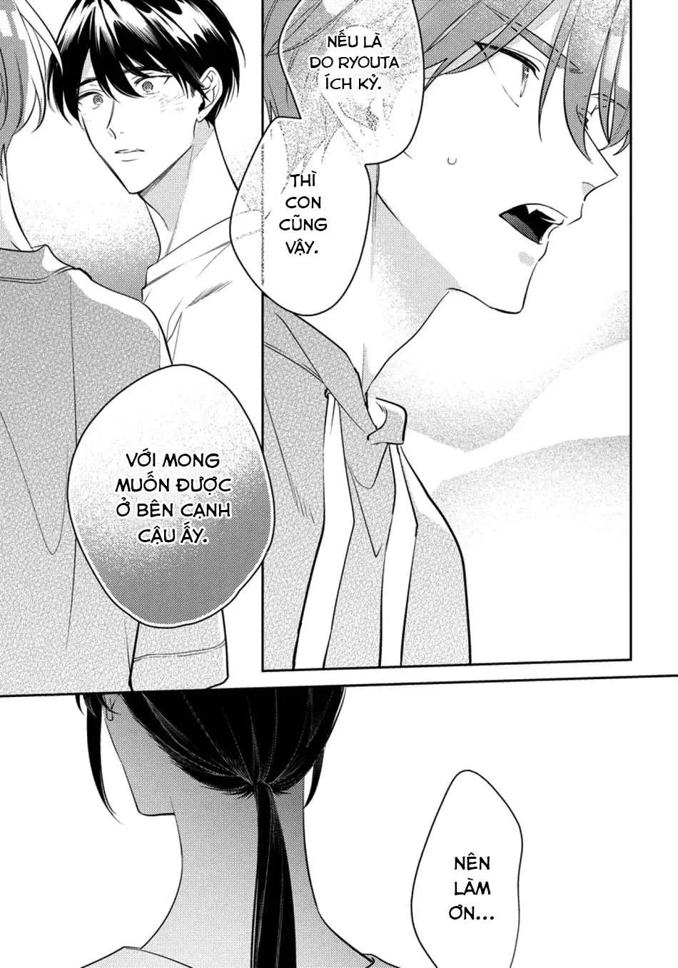 (END) Tớ Không Muốn Chỉ Là Bạn Thời Thơ Ấu Của Cậu Nữa! Chapter 11 Trang 12