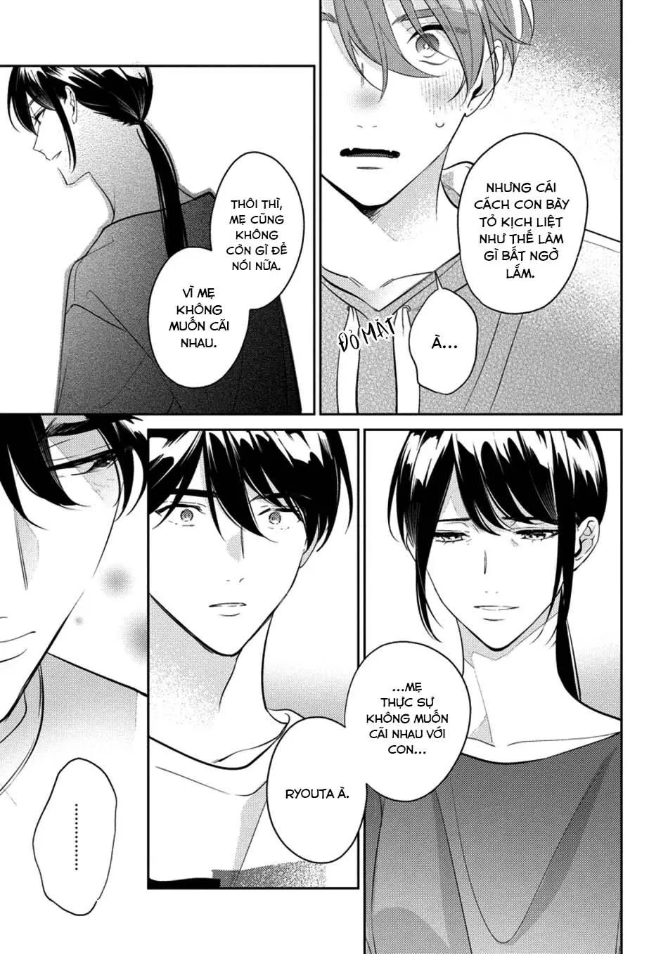 (END) Tớ Không Muốn Chỉ Là Bạn Thời Thơ Ấu Của Cậu Nữa! Chapter 11 Trang 14