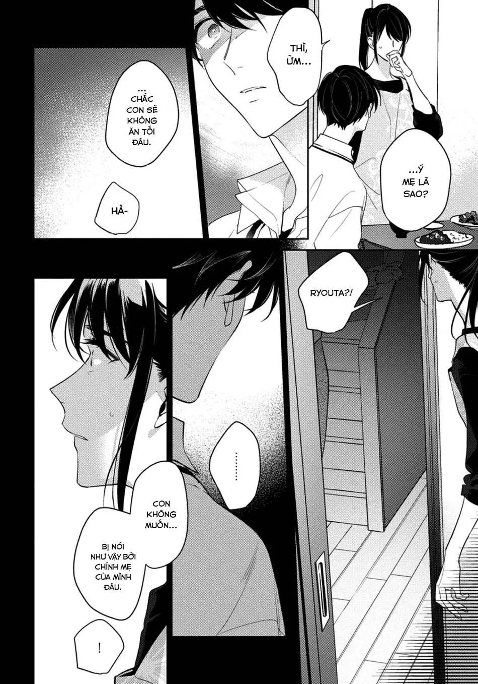 (END) Tớ Không Muốn Chỉ Là Bạn Thời Thơ Ấu Của Cậu Nữa! Chapter 11 Trang 17