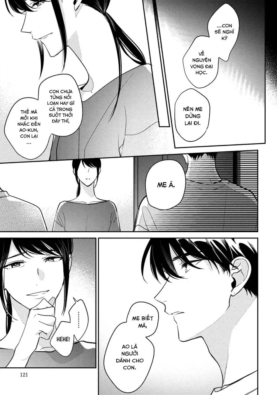 (END) Tớ Không Muốn Chỉ Là Bạn Thời Thơ Ấu Của Cậu Nữa! Chapter 11 Trang 18