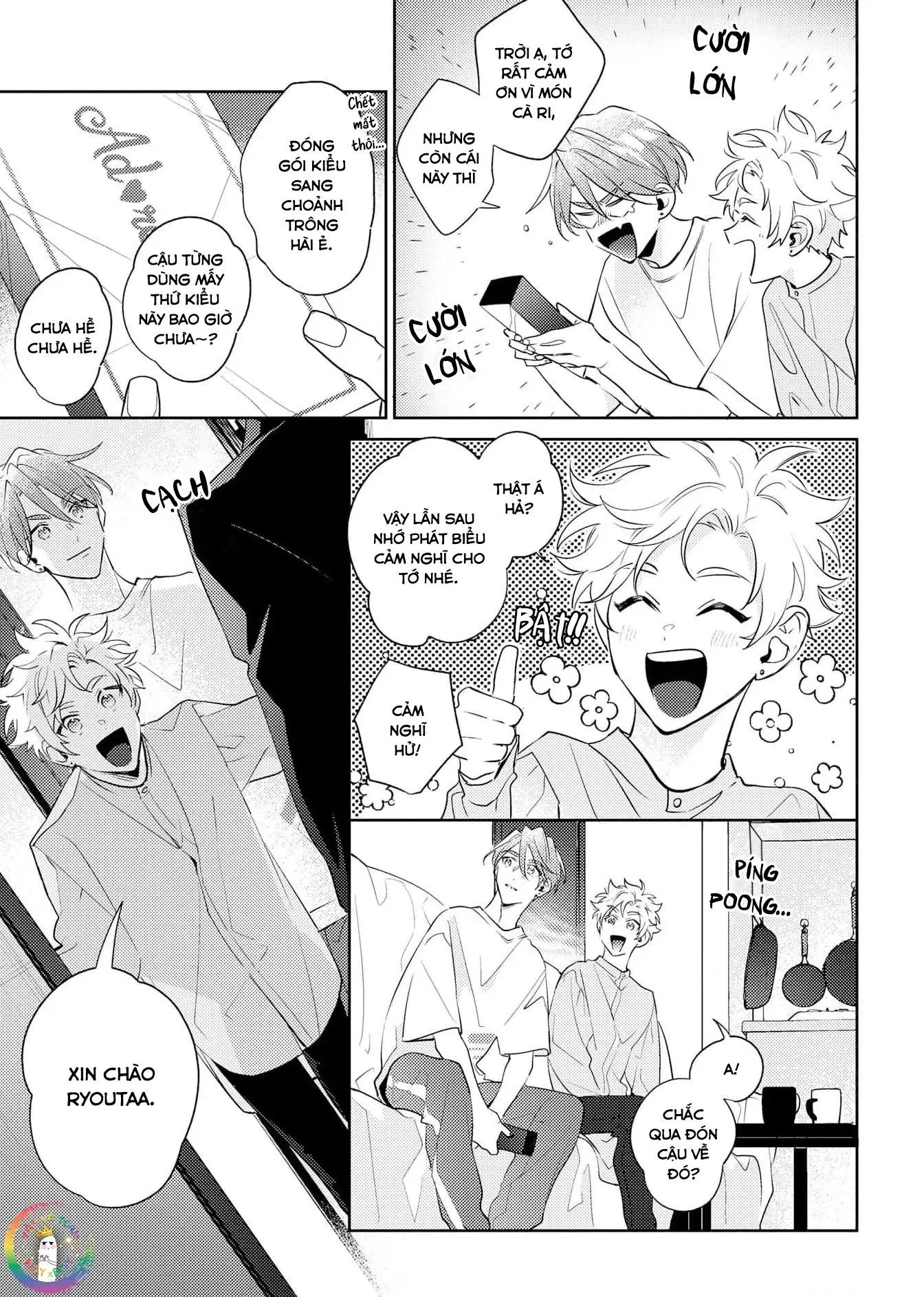 (END) Tớ Không Muốn Chỉ Là Bạn Thời Thơ Ấu Của Cậu Nữa! Chapter 13 Trang 11