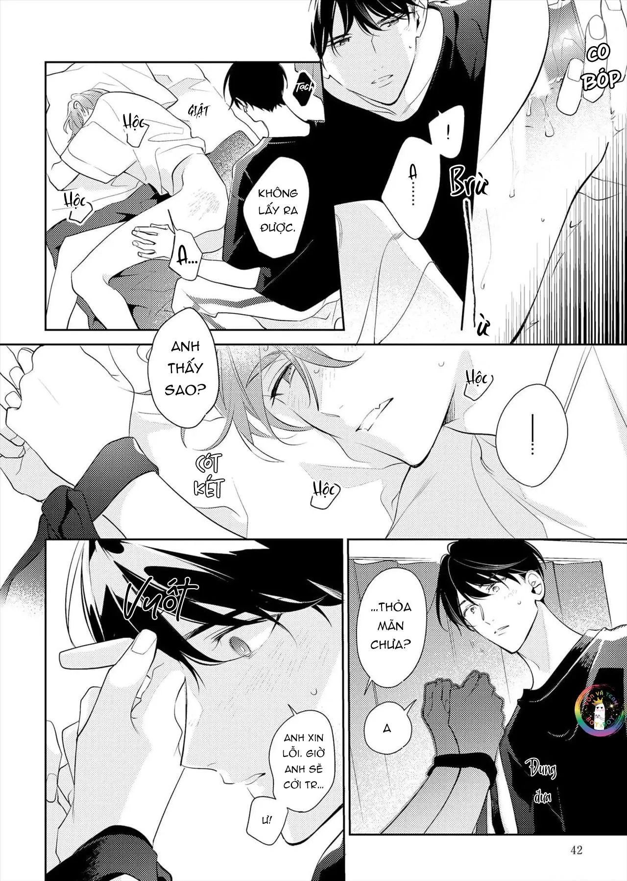 (END) Tớ Không Muốn Chỉ Là Bạn Thời Thơ Ấu Của Cậu Nữa! Chapter 14 Trang 12