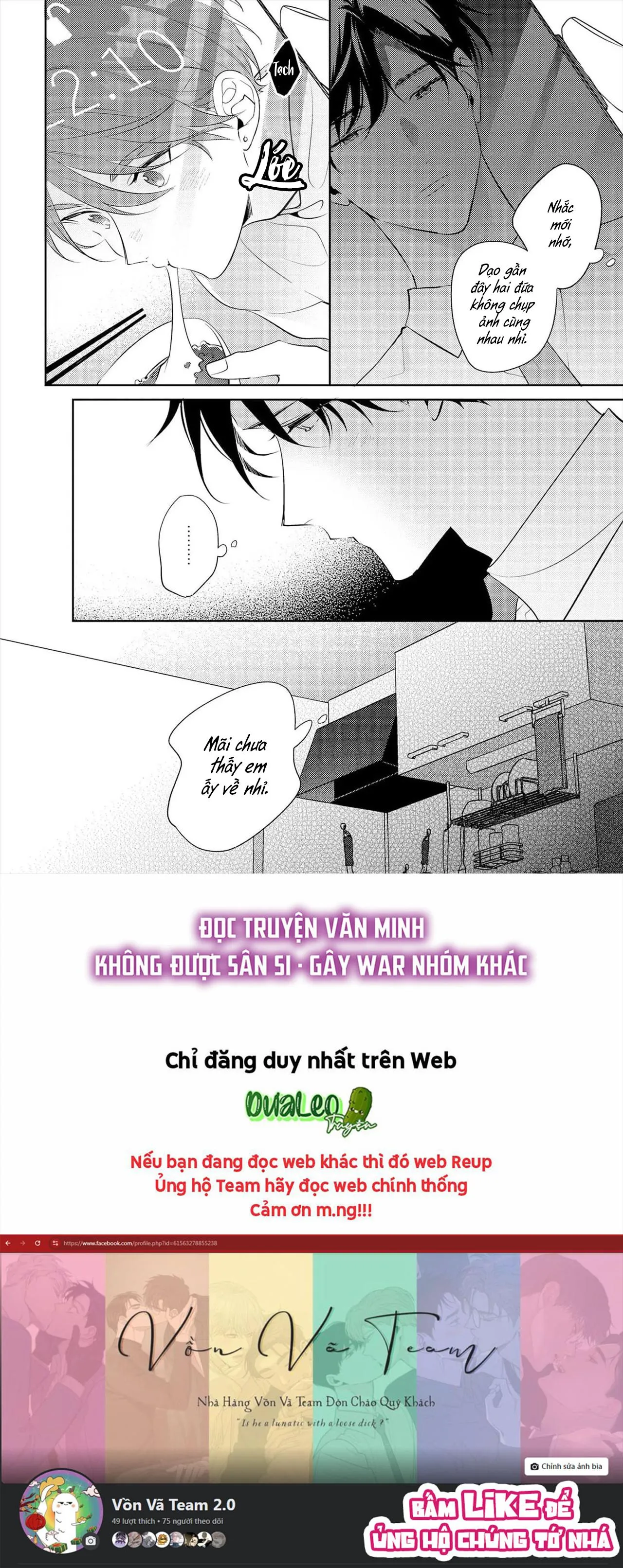 (END) Tớ Không Muốn Chỉ Là Bạn Thời Thơ Ấu Của Cậu Nữa! Chapter 14 Trang 26