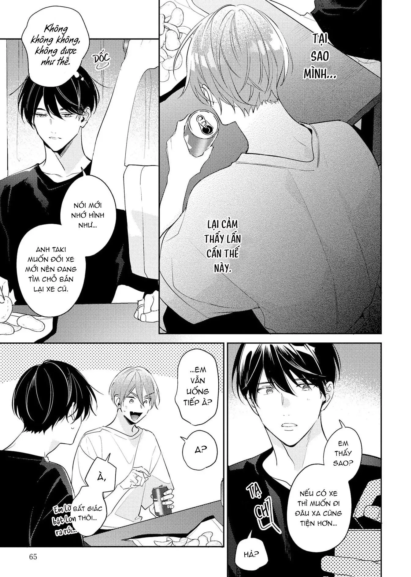 (END) Tớ Không Muốn Chỉ Là Bạn Thời Thơ Ấu Của Cậu Nữa! Chapter 15 Trang 10