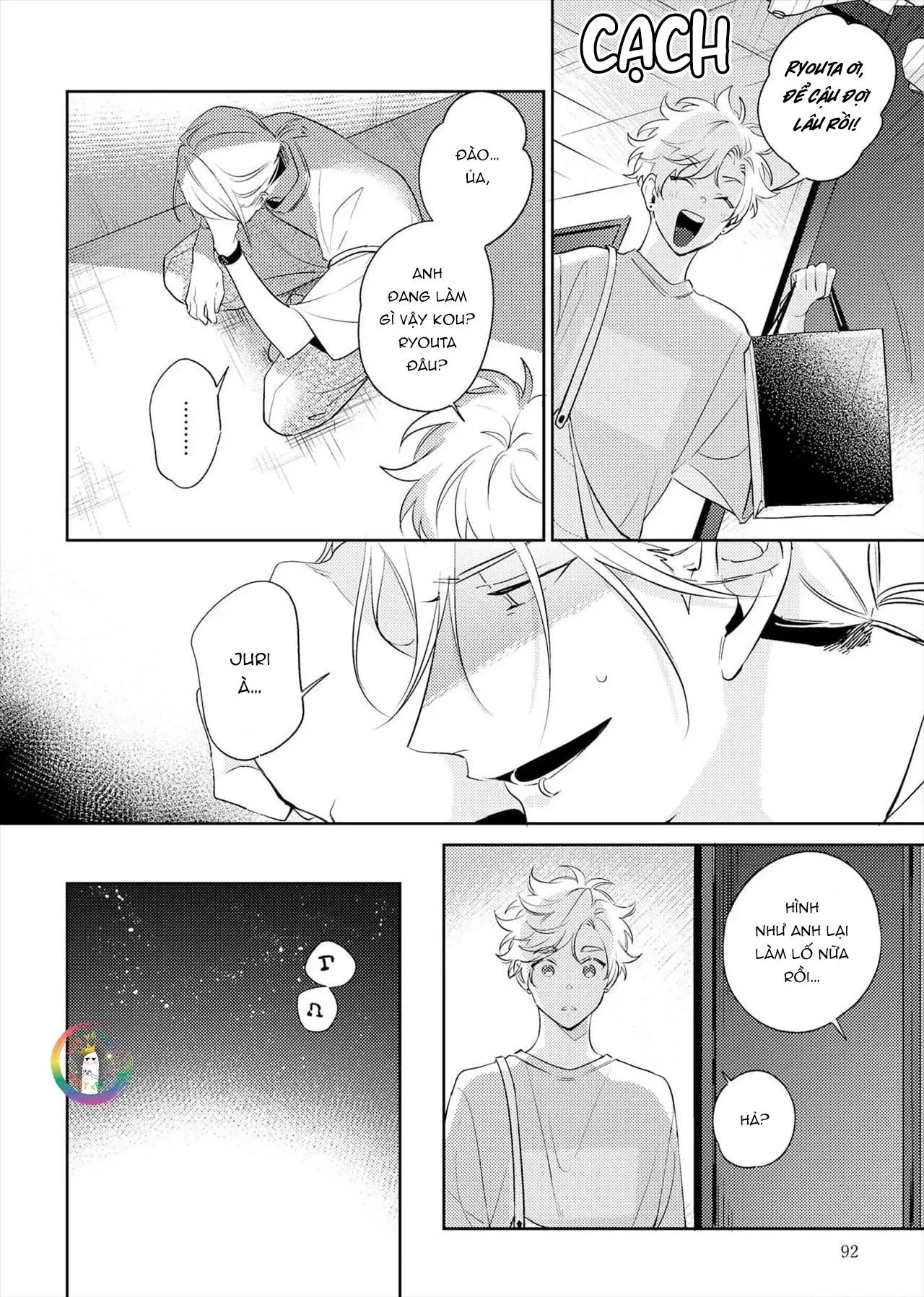 (END) Tớ Không Muốn Chỉ Là Bạn Thời Thơ Ấu Của Cậu Nữa! Chapter 16 Trang 10