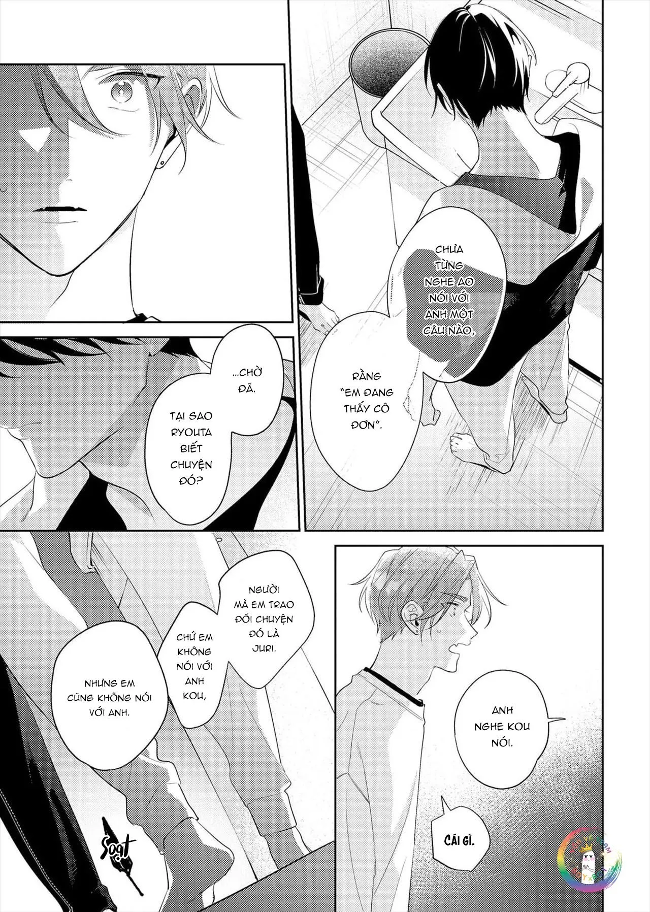 (END) Tớ Không Muốn Chỉ Là Bạn Thời Thơ Ấu Của Cậu Nữa! Chapter 16 Trang 15