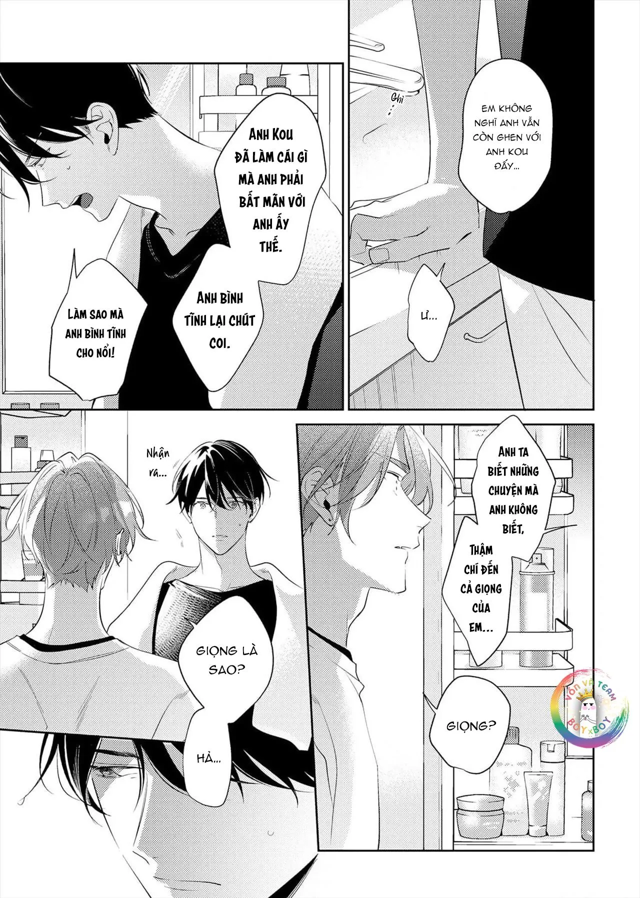 (END) Tớ Không Muốn Chỉ Là Bạn Thời Thơ Ấu Của Cậu Nữa! Chapter 16 Trang 17