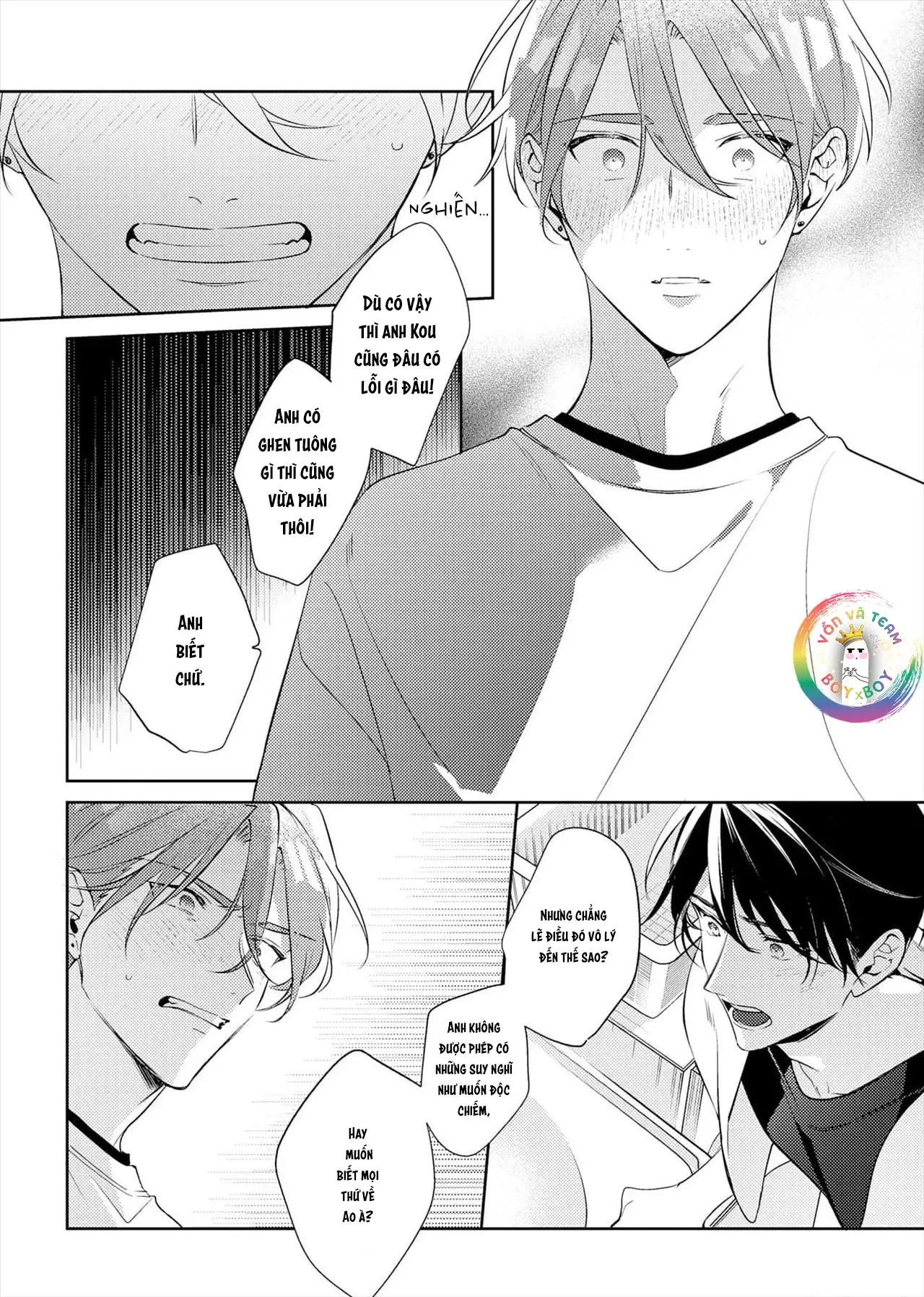 (END) Tớ Không Muốn Chỉ Là Bạn Thời Thơ Ấu Của Cậu Nữa! Chapter 16 Trang 18