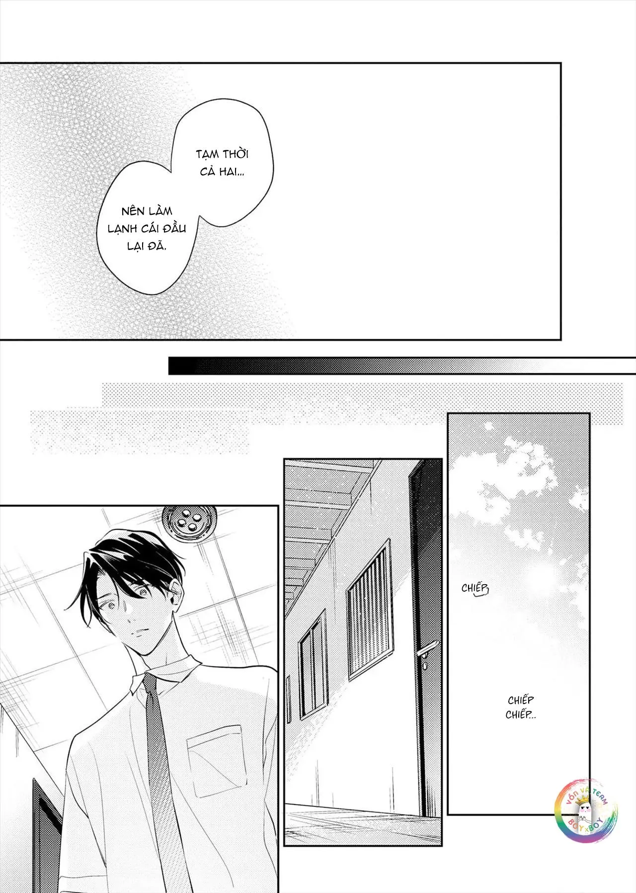 (END) Tớ Không Muốn Chỉ Là Bạn Thời Thơ Ấu Của Cậu Nữa! Chapter 16 Trang 23