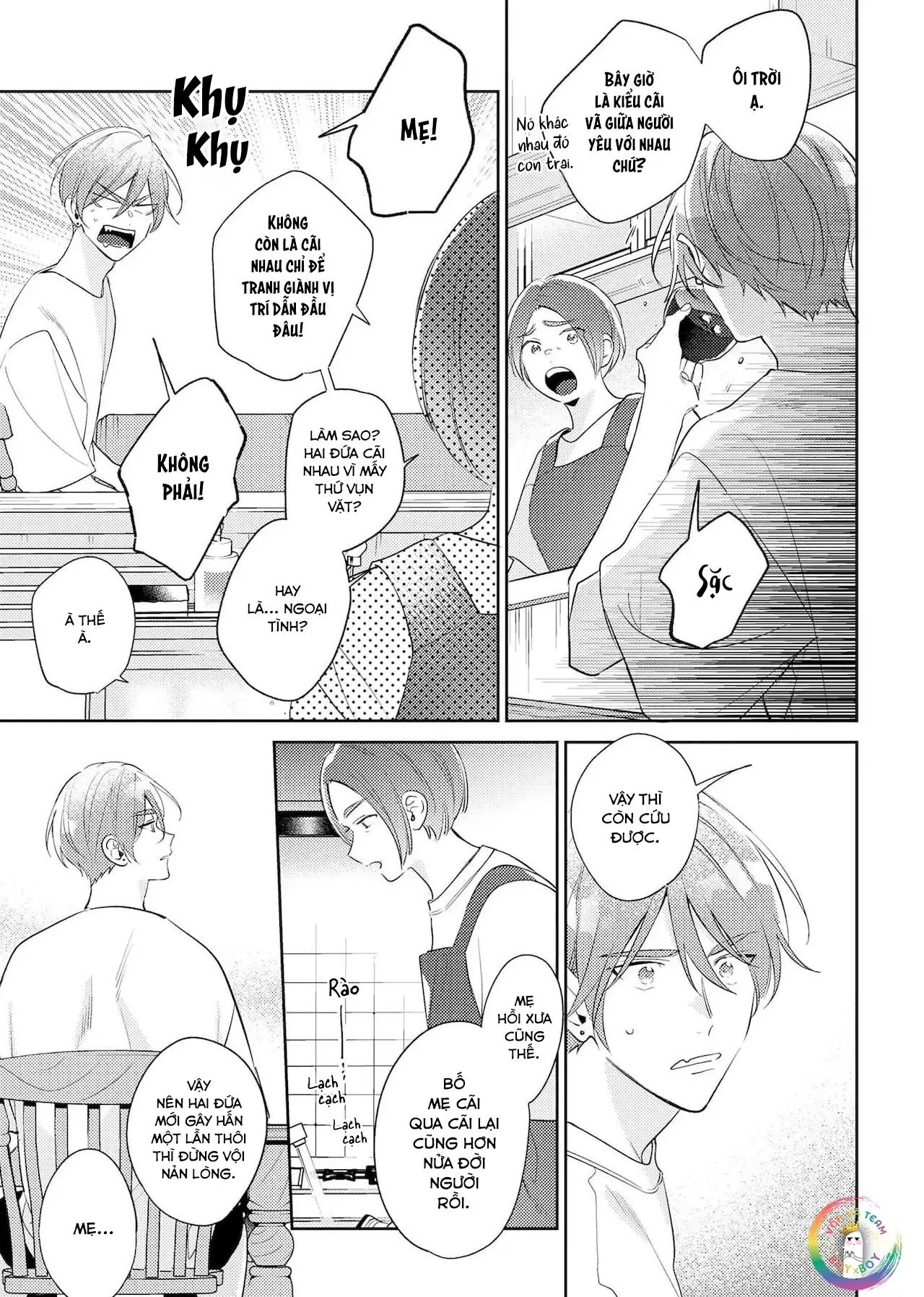 (END) Tớ Không Muốn Chỉ Là Bạn Thời Thơ Ấu Của Cậu Nữa! Chapter 17 Trang 4