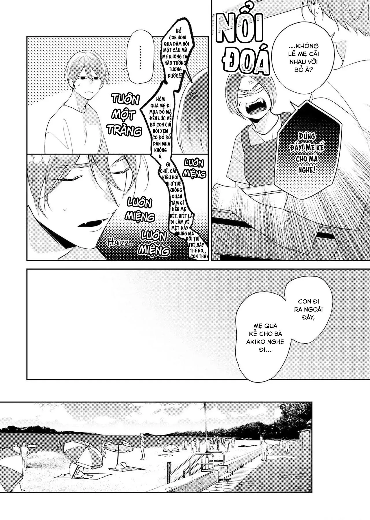 (END) Tớ Không Muốn Chỉ Là Bạn Thời Thơ Ấu Của Cậu Nữa! Chapter 17 Trang 5