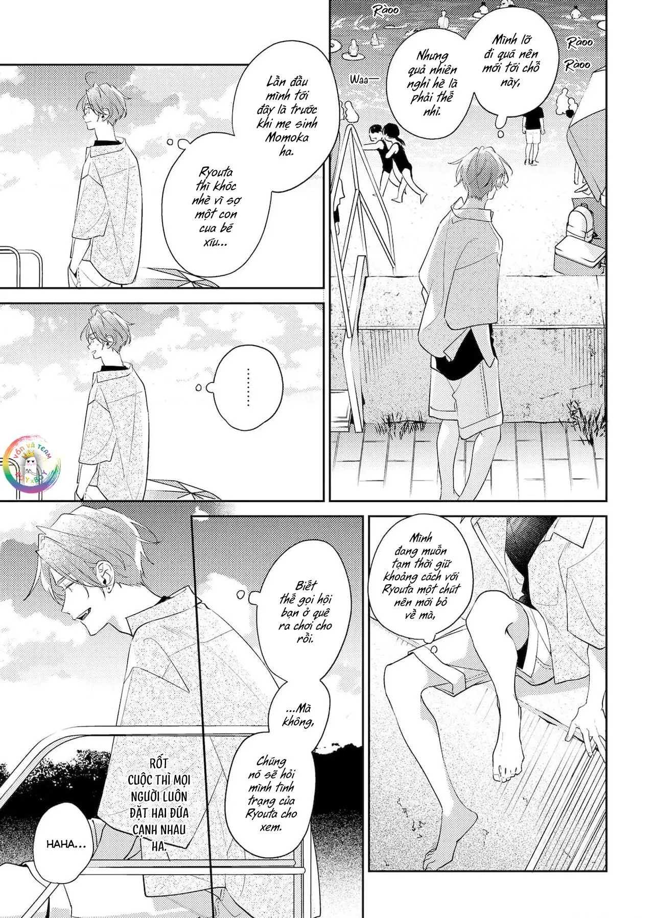 (END) Tớ Không Muốn Chỉ Là Bạn Thời Thơ Ấu Của Cậu Nữa! Chapter 17 Trang 6