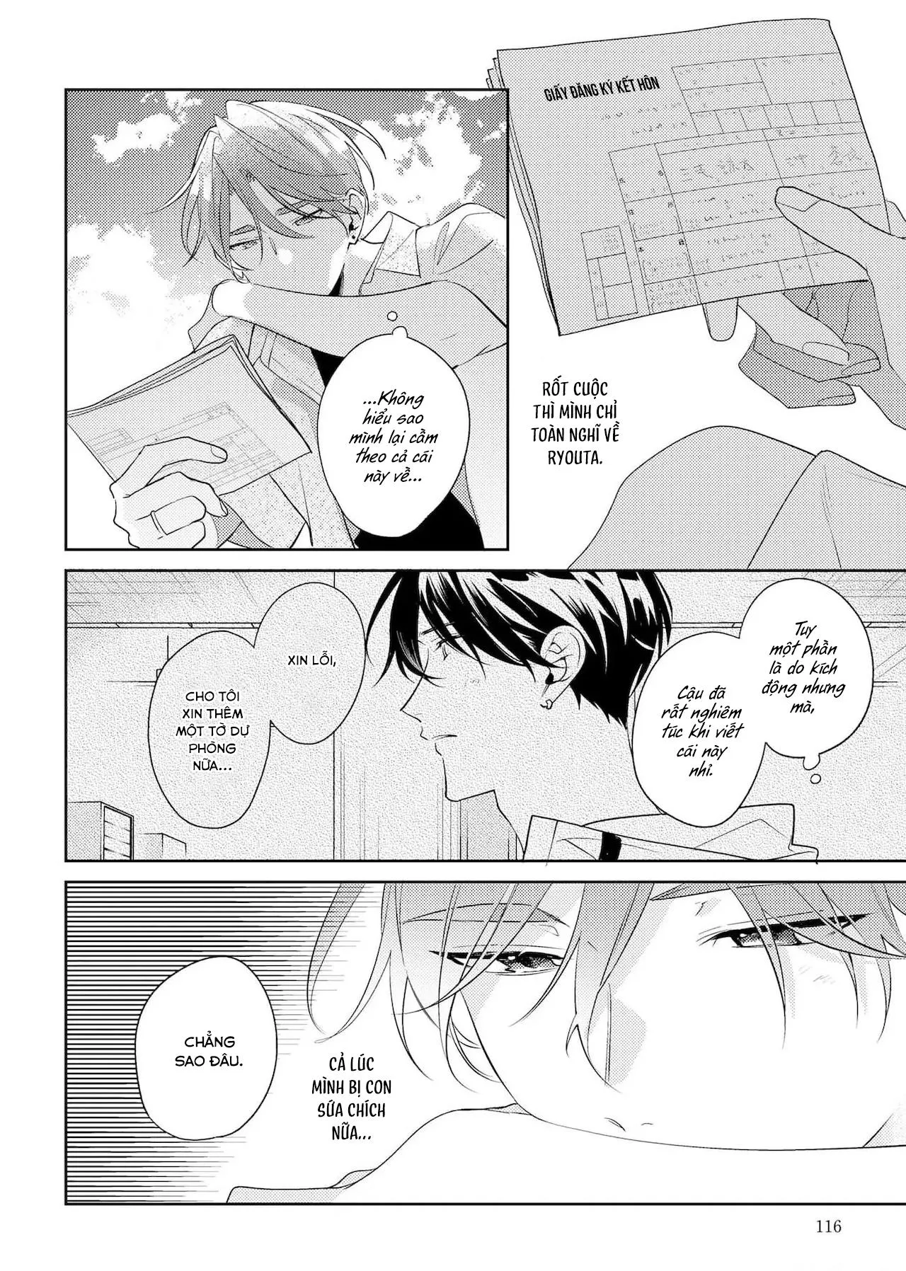 (END) Tớ Không Muốn Chỉ Là Bạn Thời Thơ Ấu Của Cậu Nữa! Chapter 17 Trang 9