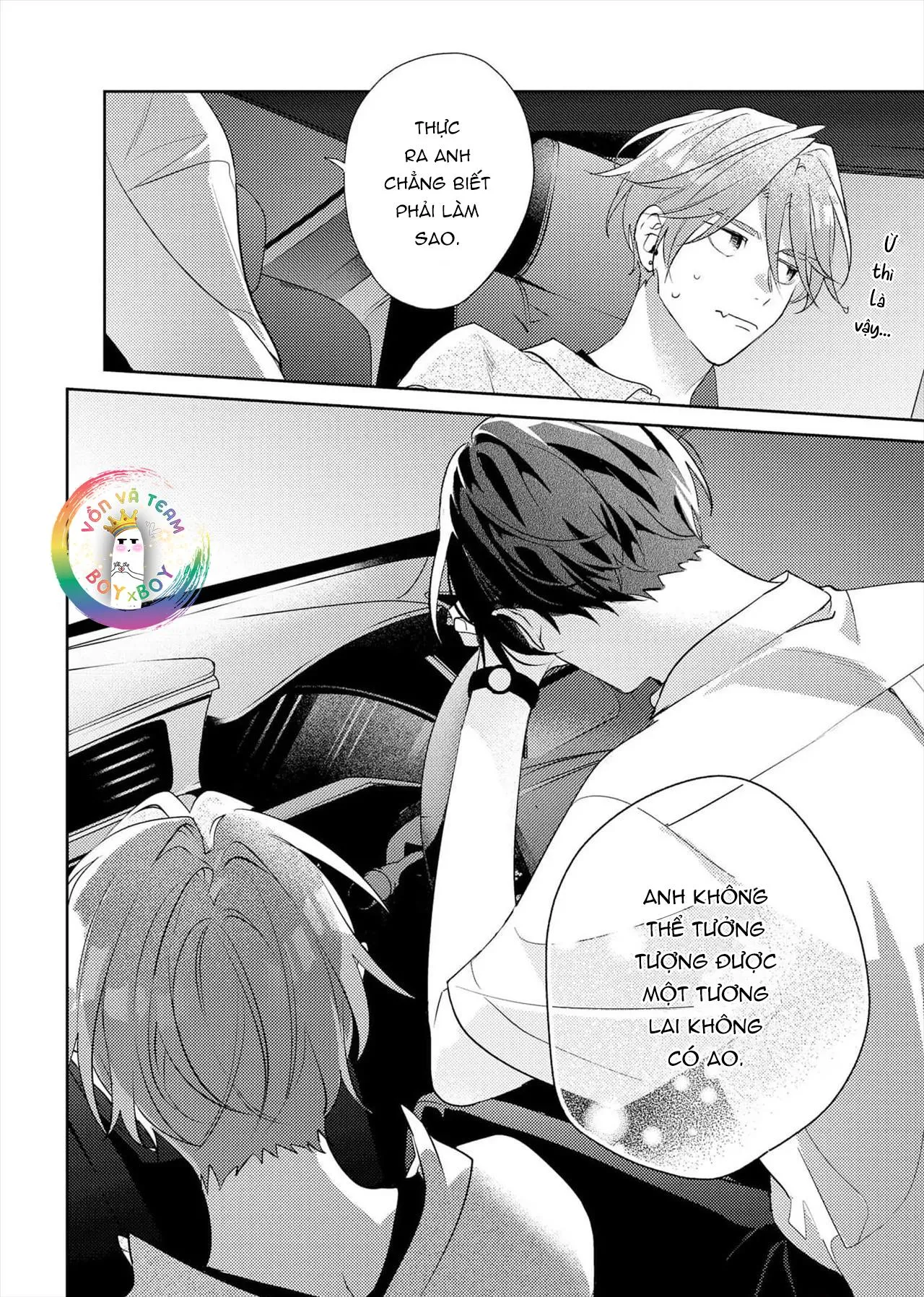 (END) Tớ Không Muốn Chỉ Là Bạn Thời Thơ Ấu Của Cậu Nữa! Chapter 18 Trang 16