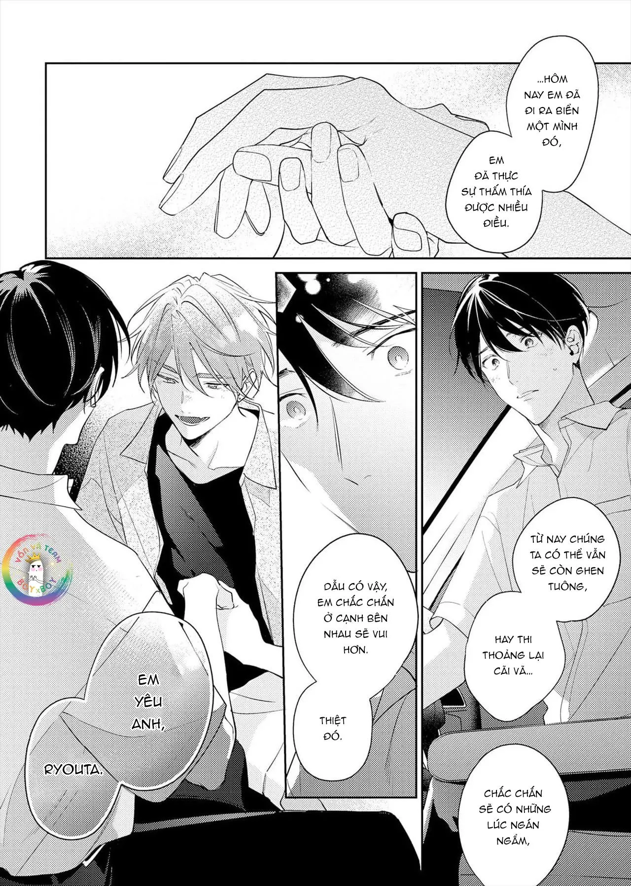 (END) Tớ Không Muốn Chỉ Là Bạn Thời Thơ Ấu Của Cậu Nữa! Chapter 18 Trang 18