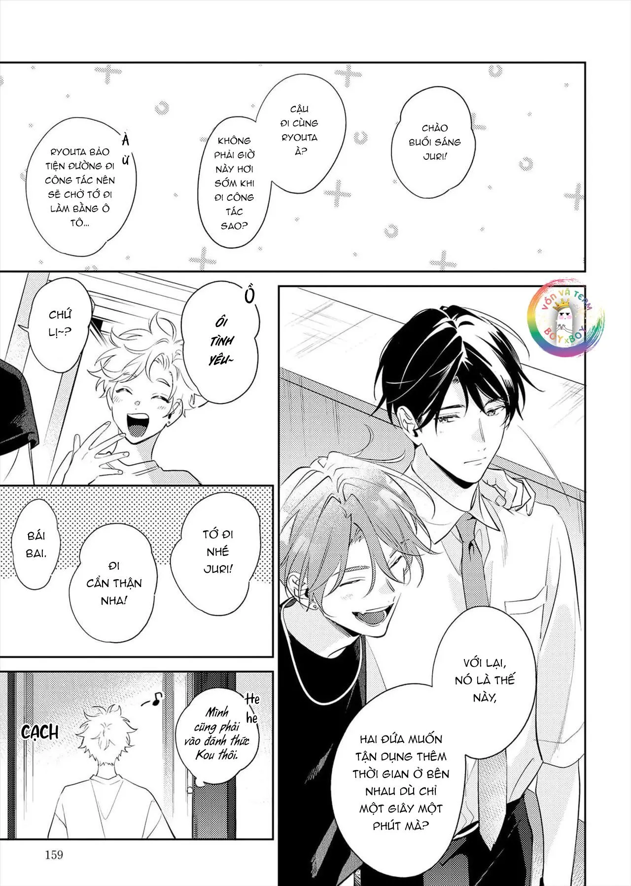 (END) Tớ Không Muốn Chỉ Là Bạn Thời Thơ Ấu Của Cậu Nữa! Chapter 18 Trang 25