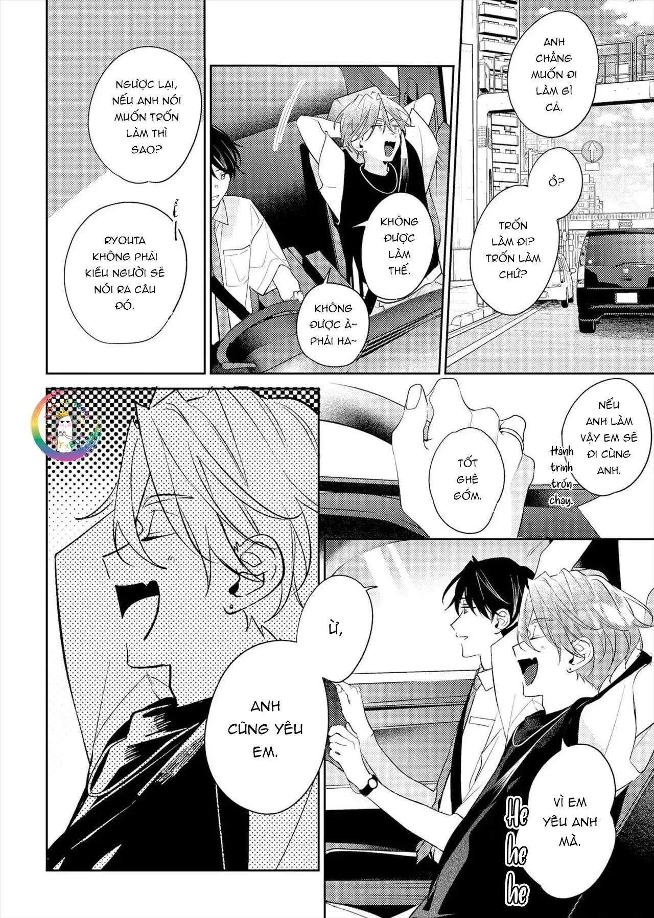 (END) Tớ Không Muốn Chỉ Là Bạn Thời Thơ Ấu Của Cậu Nữa! Chapter 18 Trang 26