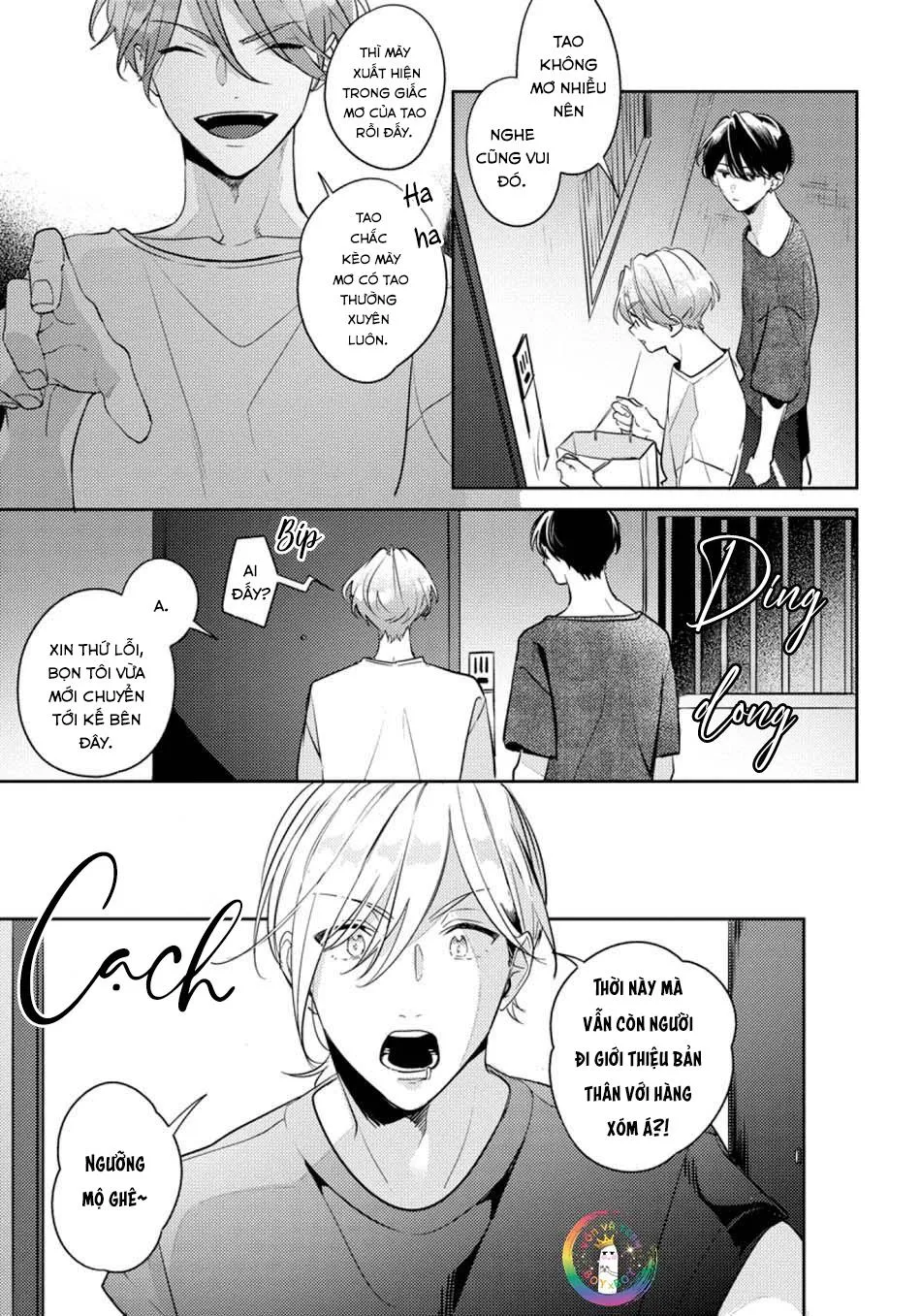 (END) Tớ Không Muốn Chỉ Là Bạn Thời Thơ Ấu Của Cậu Nữa! Chapter 1 Trang 16