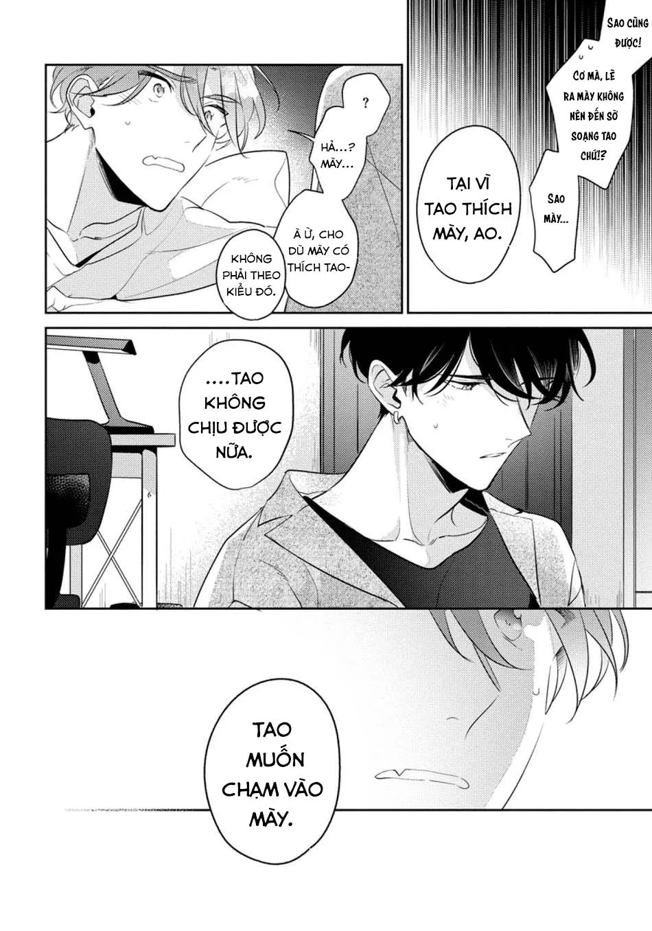 (END) Tớ Không Muốn Chỉ Là Bạn Thời Thơ Ấu Của Cậu Nữa! Chapter 1 Trang 29